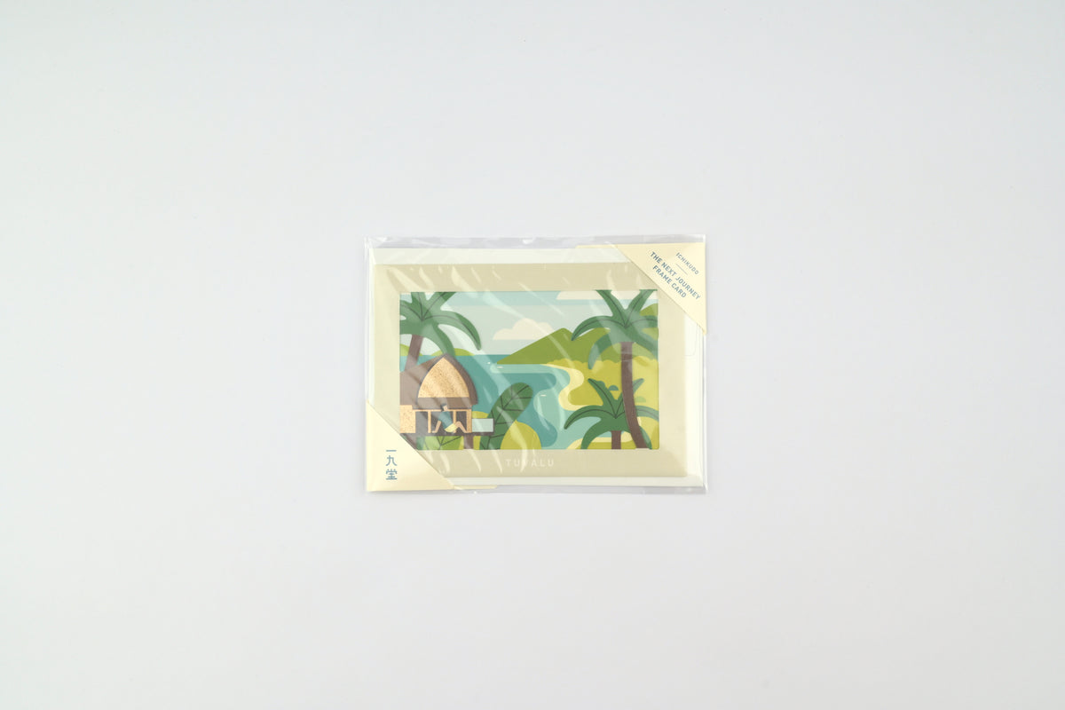 ICHIKUDO Next Journey Frame Card - Tuvalu