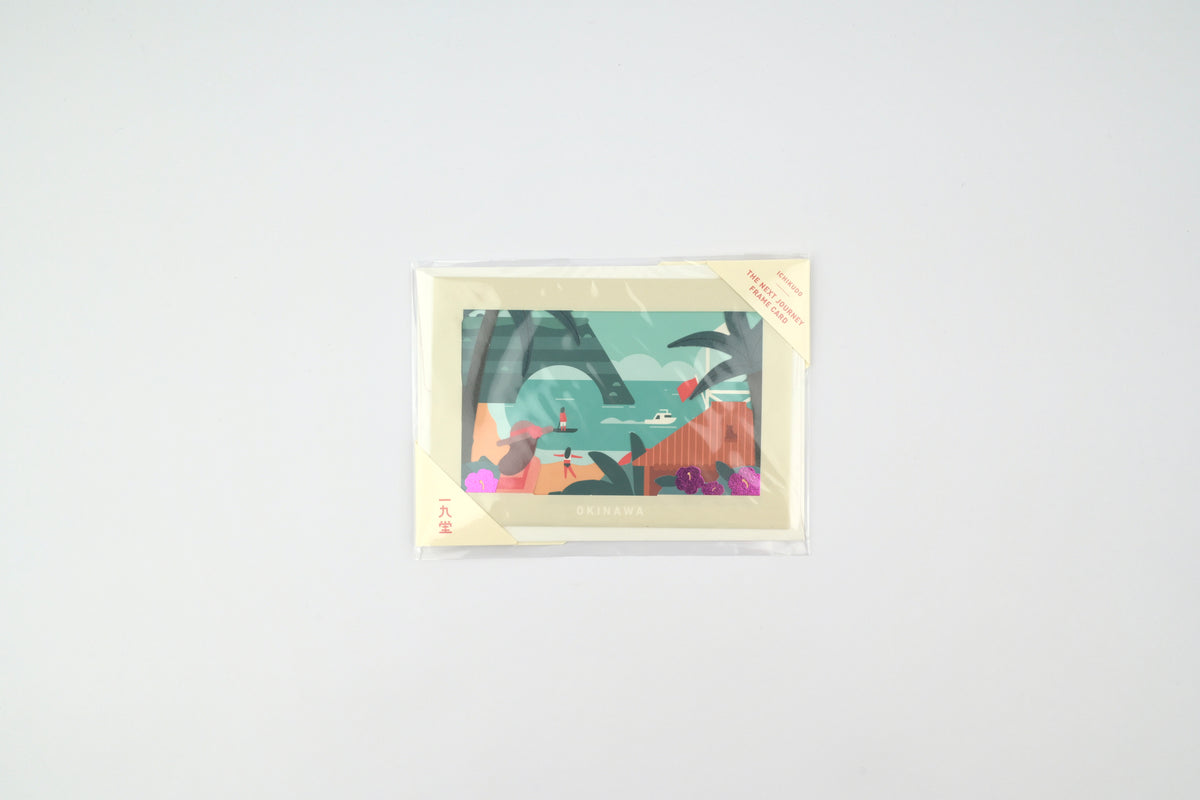 ICHIKUDO Next Journey Frame Card - Okinawa (Beach)