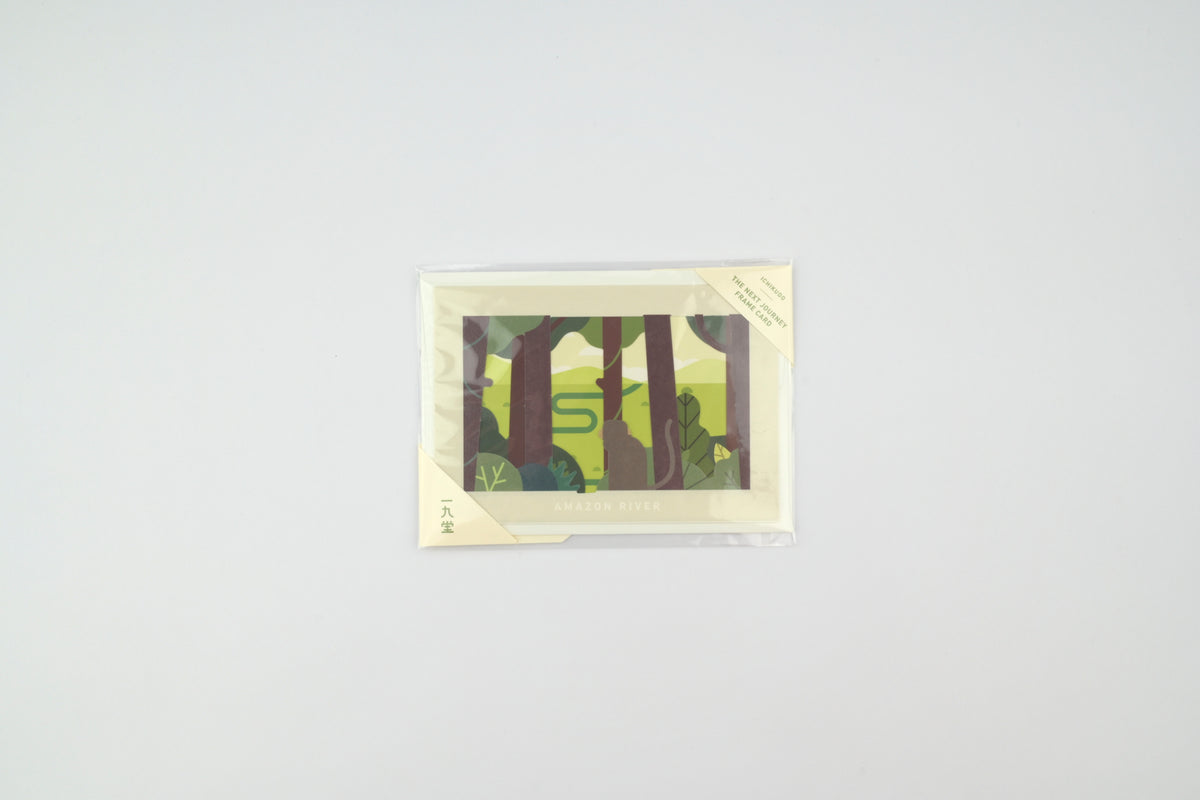 ICHIKUDO Next Journey Frame Card -  Amazon River