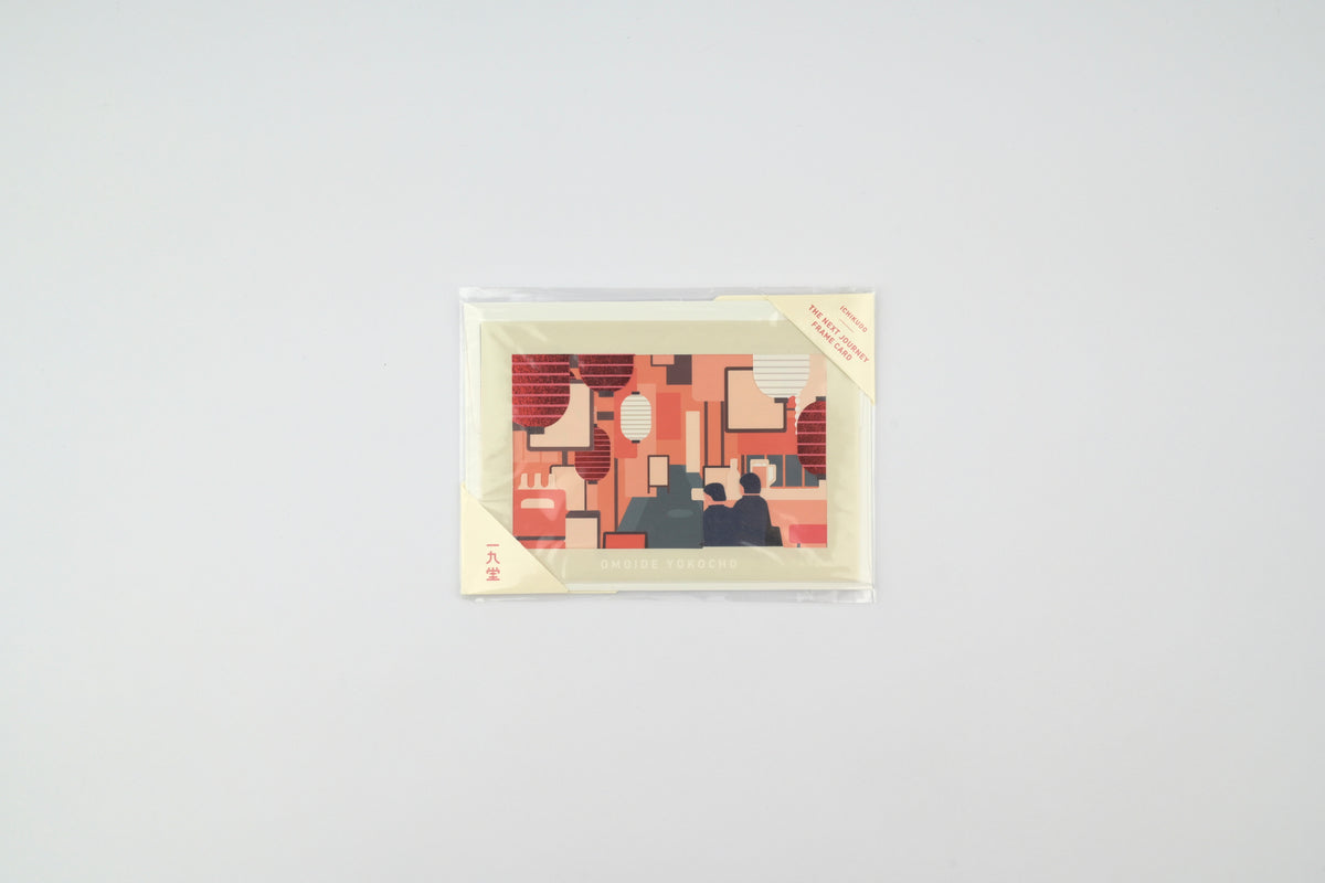 ICHIKUDO Next Journey Frame Card - Omoide Yokocho