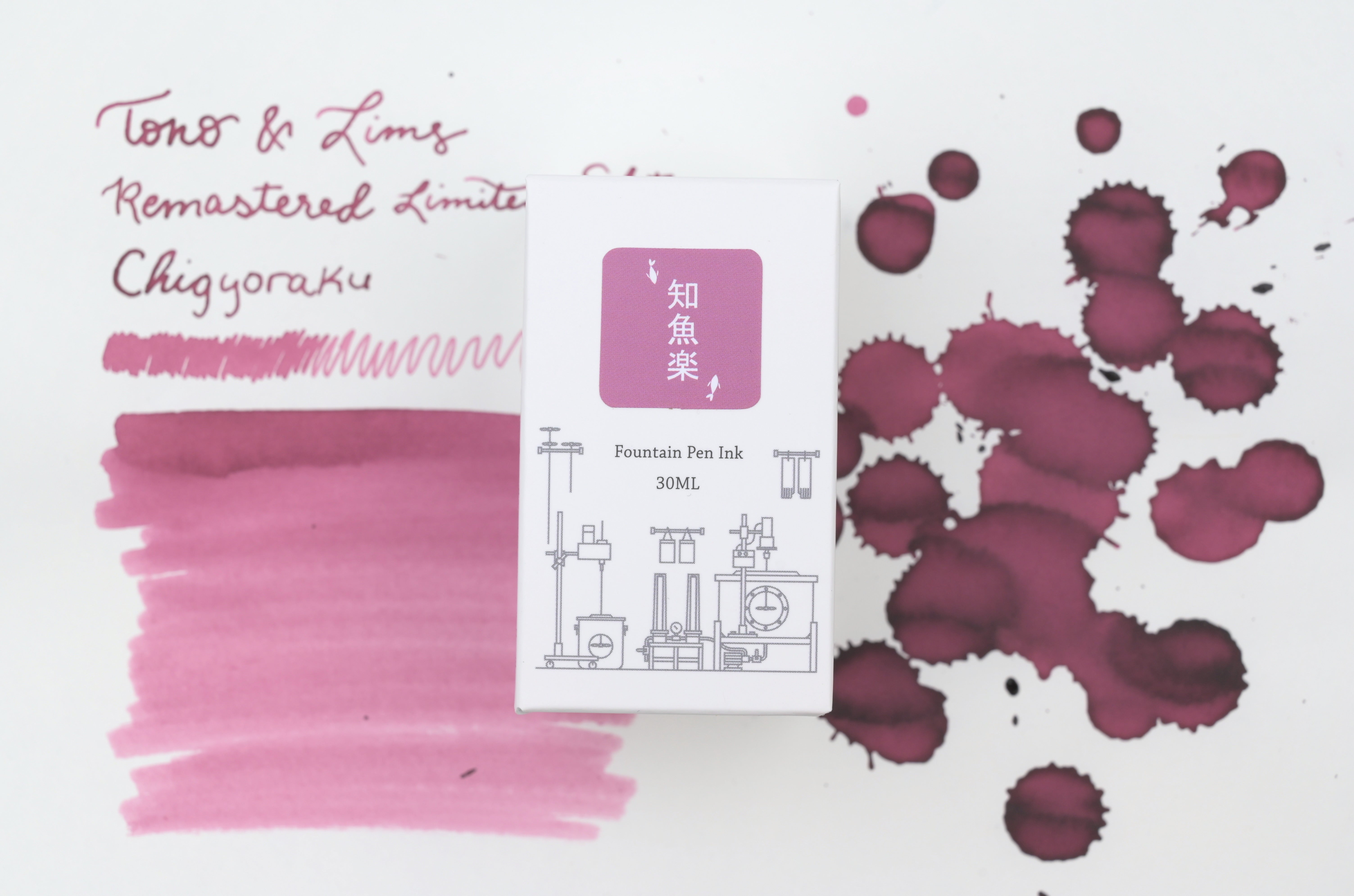 Tono & Lims Ink Bottle - Remastered Limited Edition - Chigyoraku