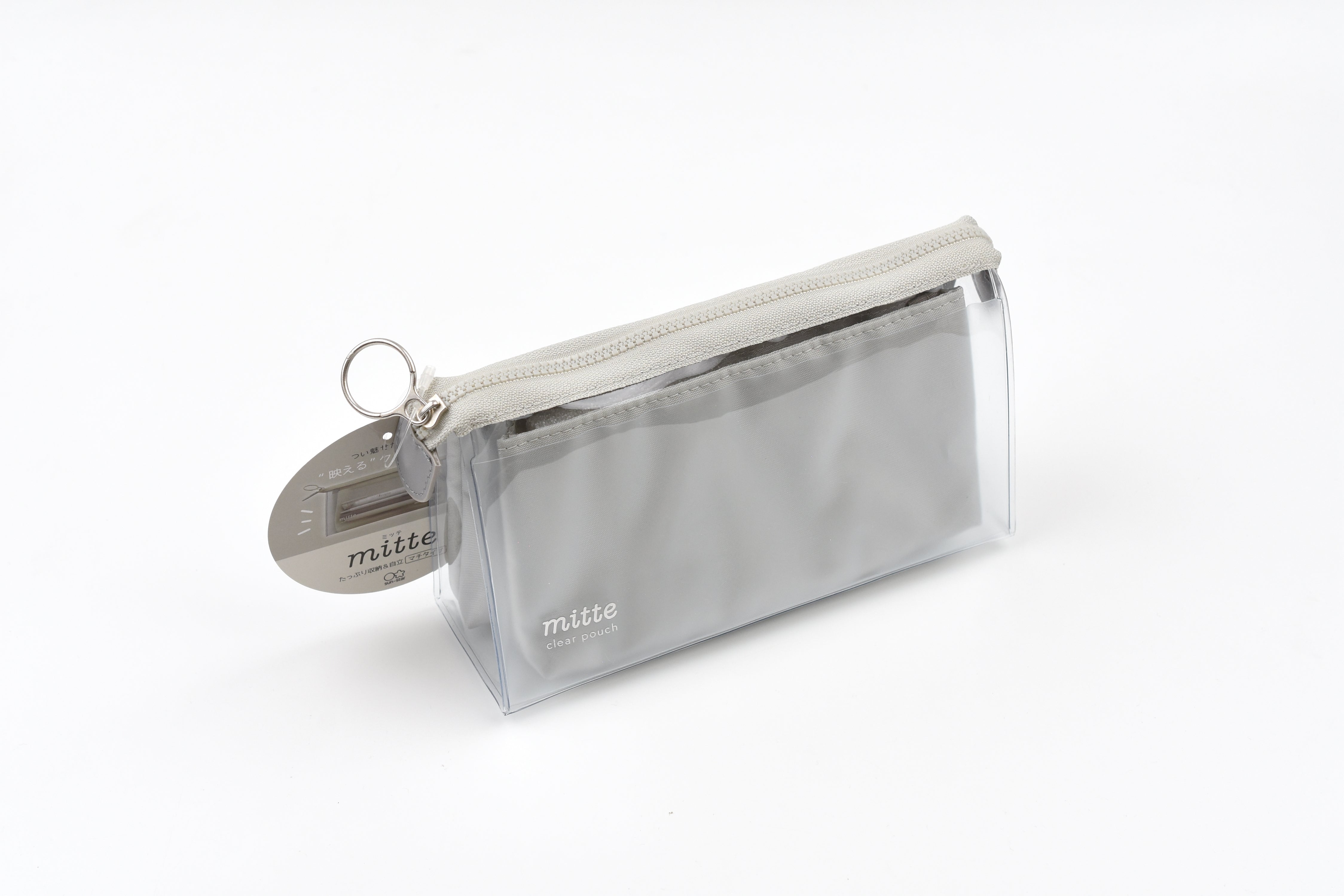 Sun-Star Mitte Clear Pouch - Gusseted