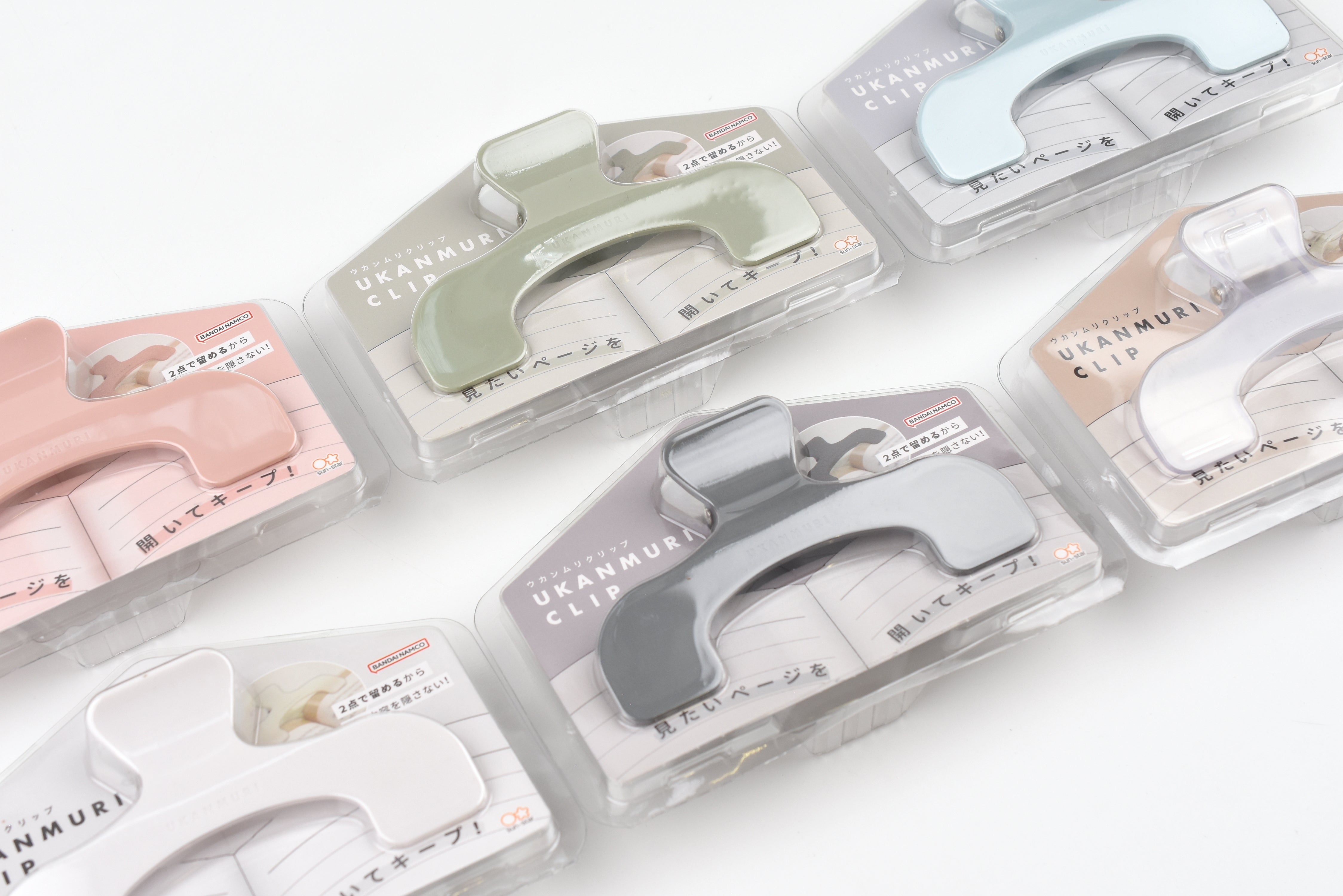 Sun-Star Book Clip - Ukanmuri Clip