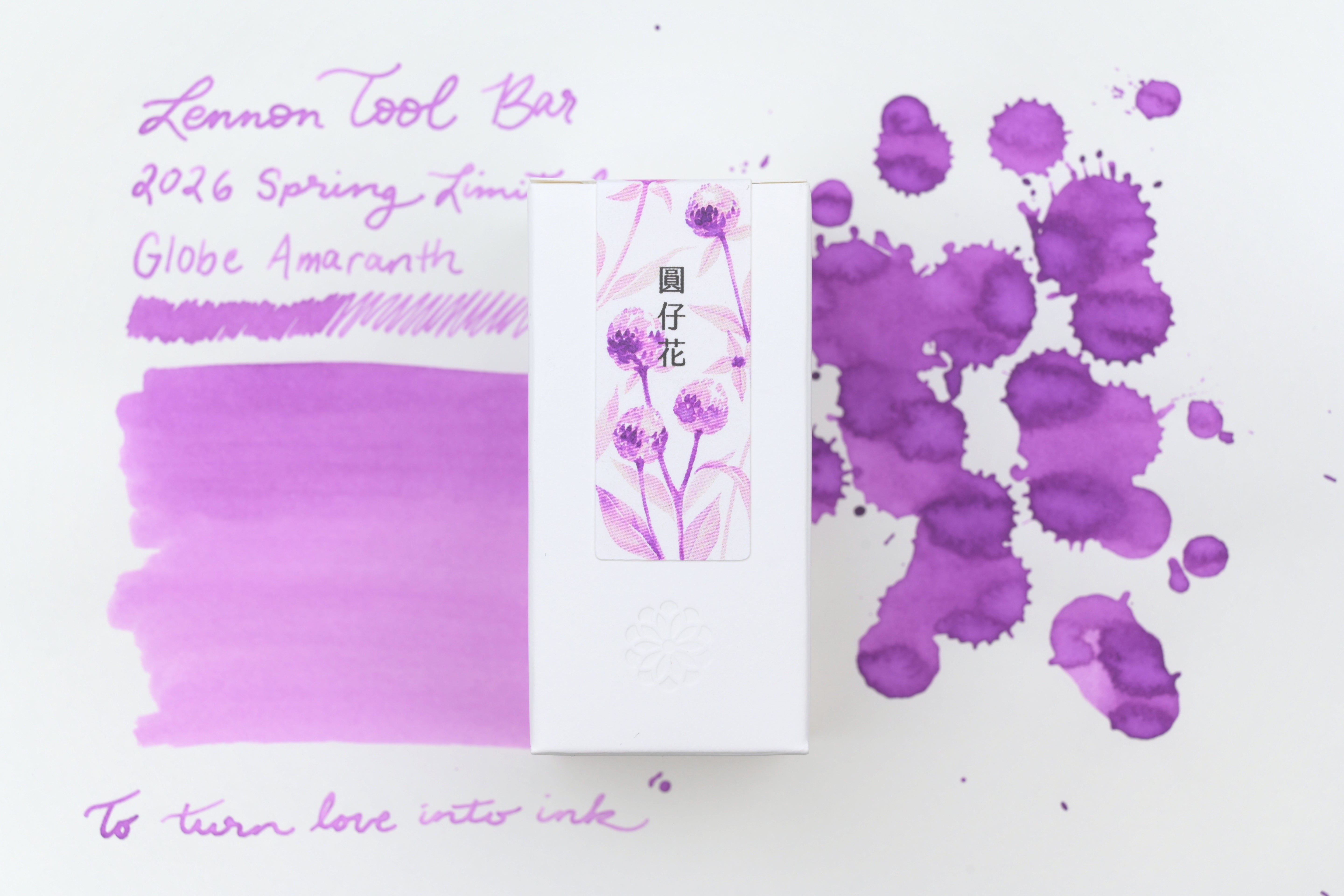 Lennon Tool Bar - 2026 Spring Limited - Pretty Vol 4 - 圓仔花 (Globe Amaranth) Inn-A-Hue