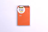 Midori PATTO Quick Open Memo Pad - Limited Color