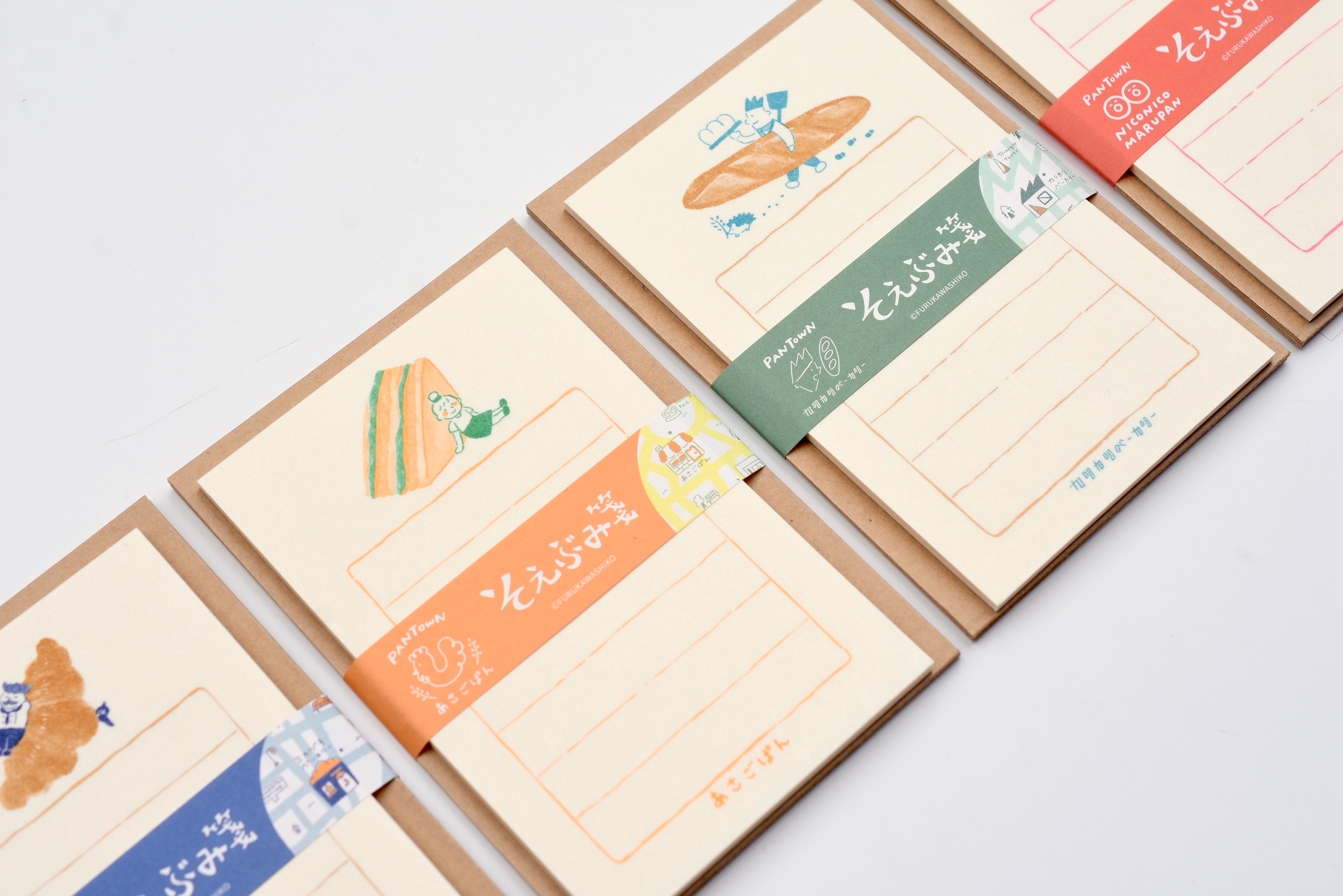 Furukawa Paper Soebumi-Sen Mini Letter Set - Freshly Baked Bread Town (Pantown)