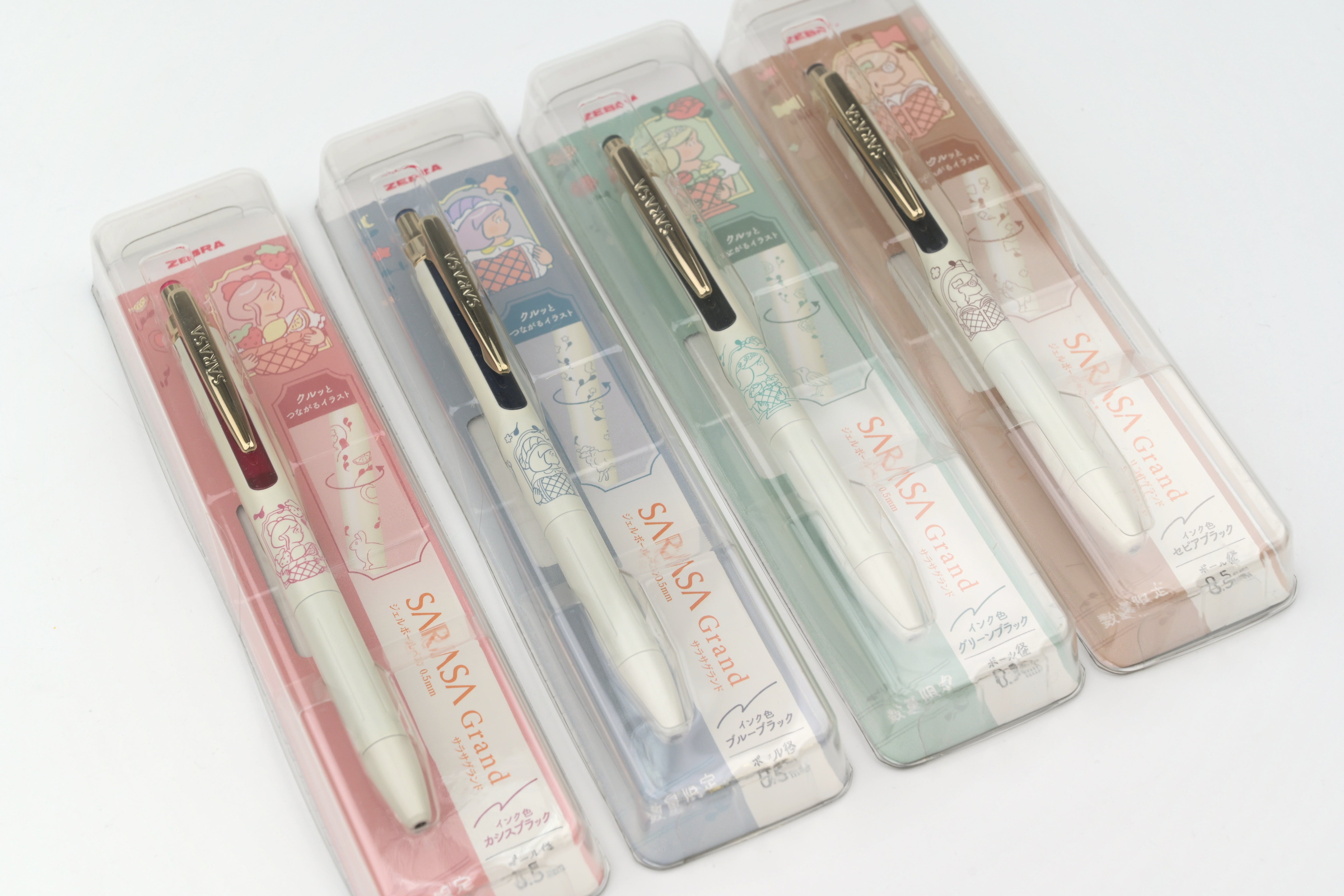 Zebra SARASA Grand x Heisuke Kitazawa - My Little Joy - 0.5mm - Limited Edition