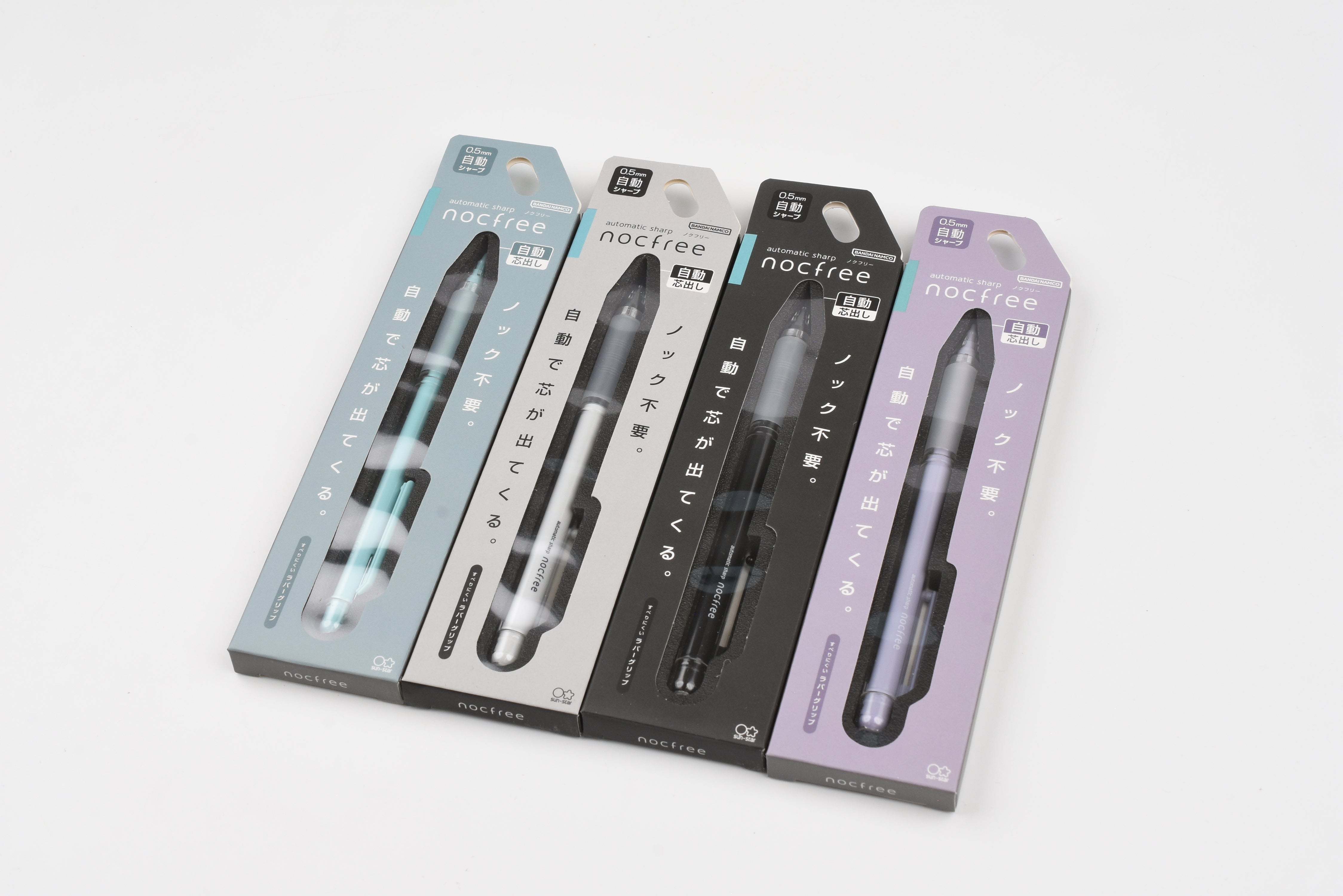 Sun-Star Nocfree Mechanical Pencil – Yoseka Stationery