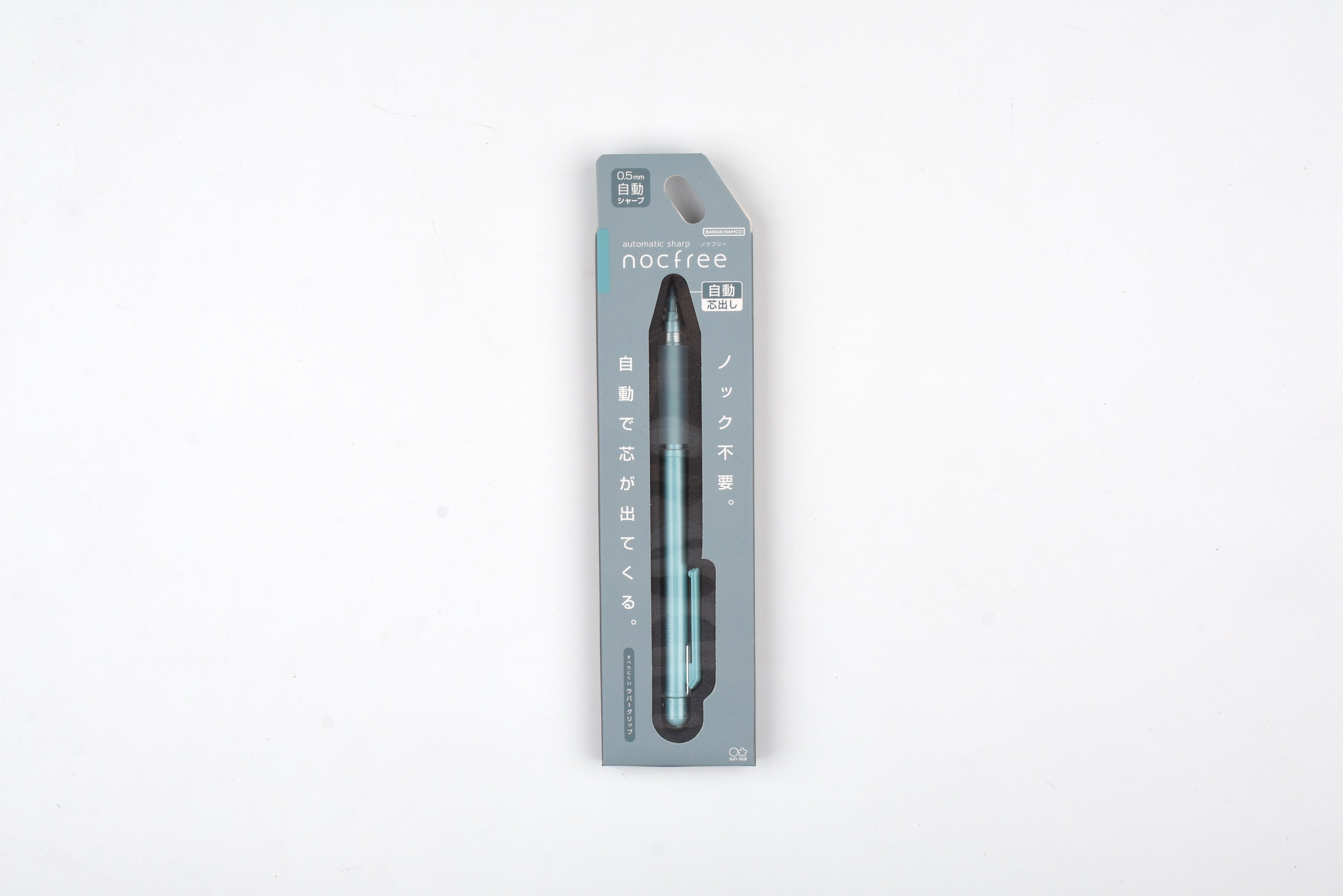 筆記具 shun_iiniku Sun-Star Nocfree Mechanical Pencil – Yoseka Stationery