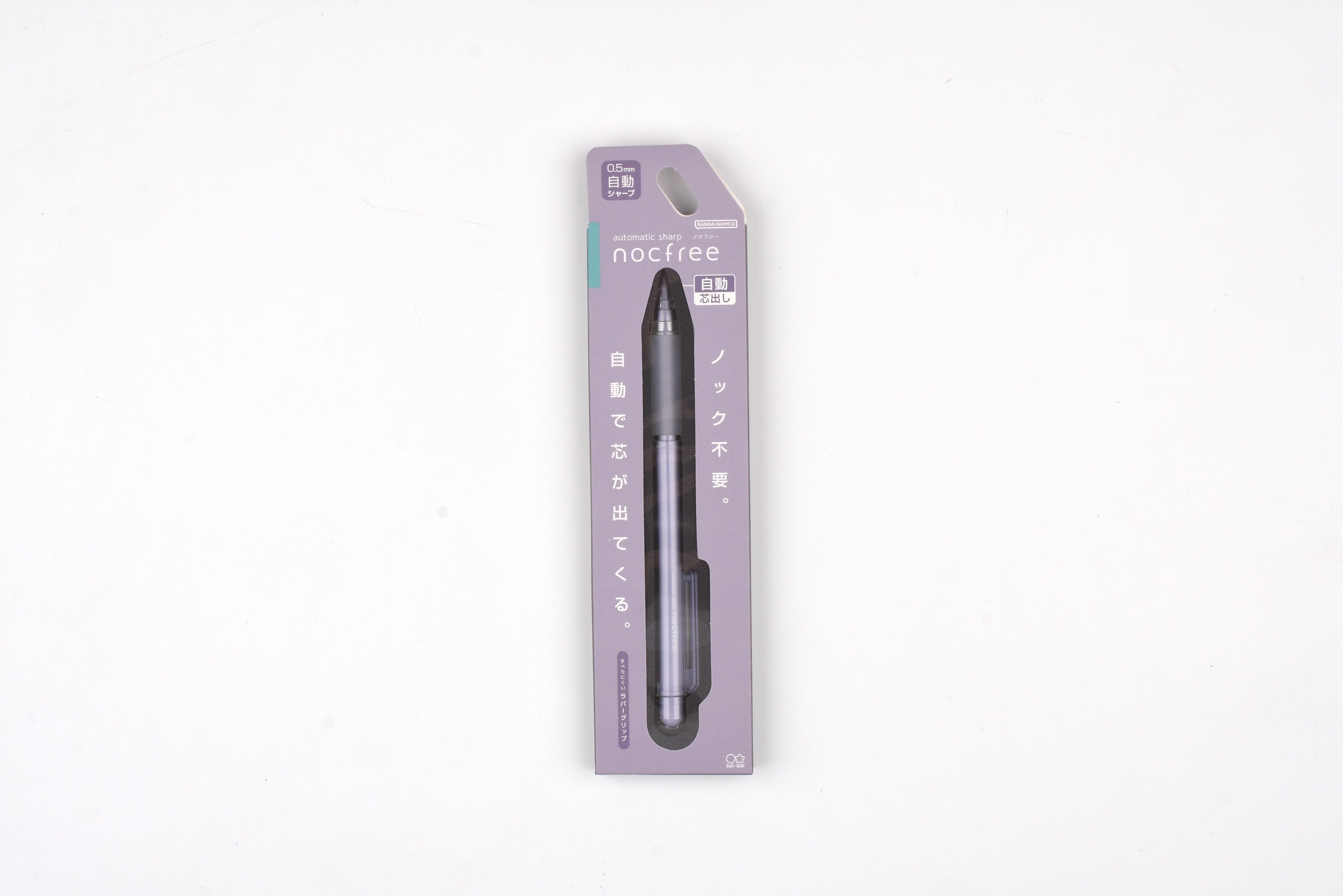 Sun-Star Nocfree Mechanical Pencil – Yoseka Stationery