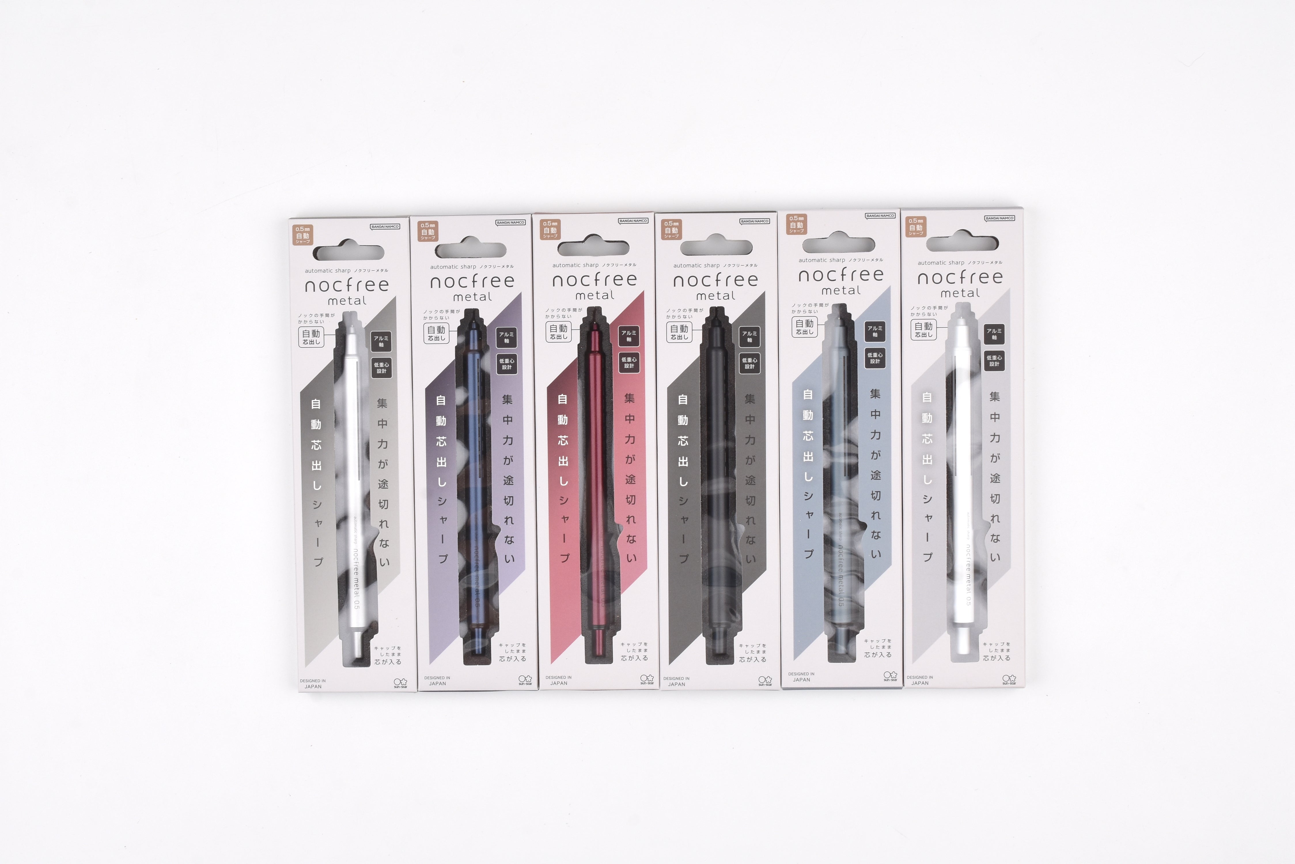 Sun-Star Nocfree Mechanical Pencil - Metal