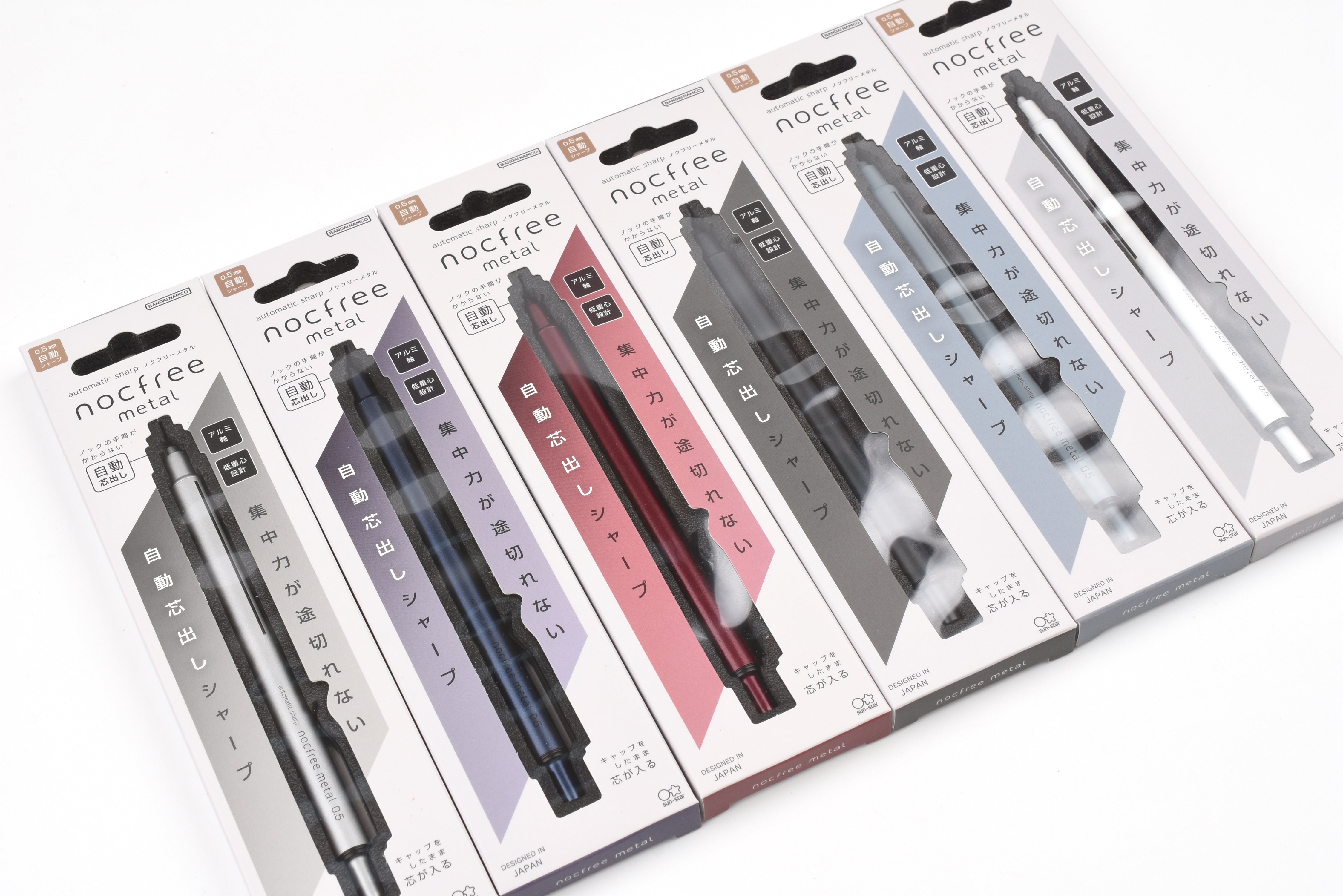 Sun-Star Nocfree Mechanical Pencil - Metal – Yoseka Stationery
