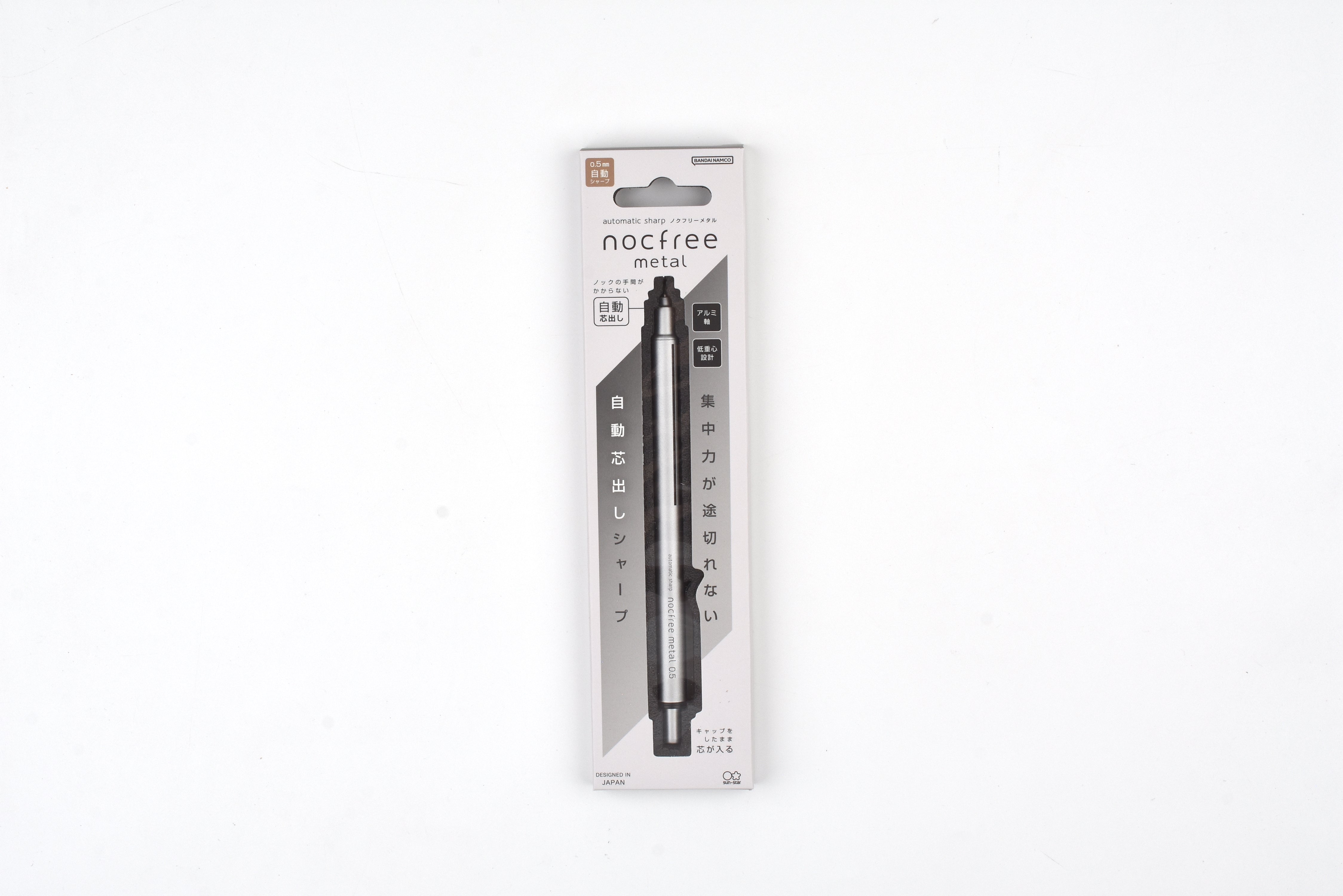 Sun-Star Nocfree Mechanical Pencil - Metal – Yoseka Stationery