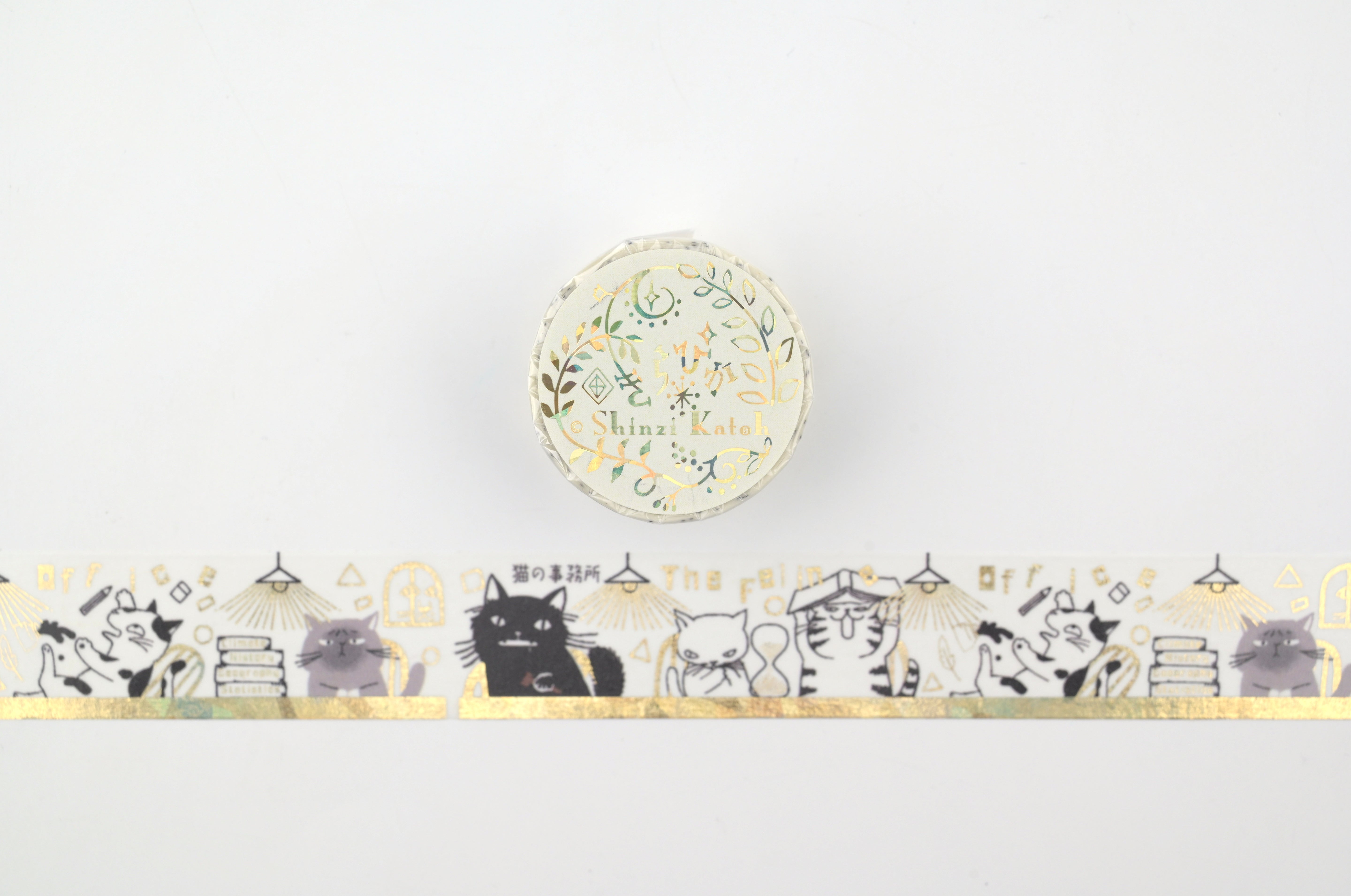 SEAL-DO Washi Tape - Shinzi Katoh - Cat Office II - 27mm