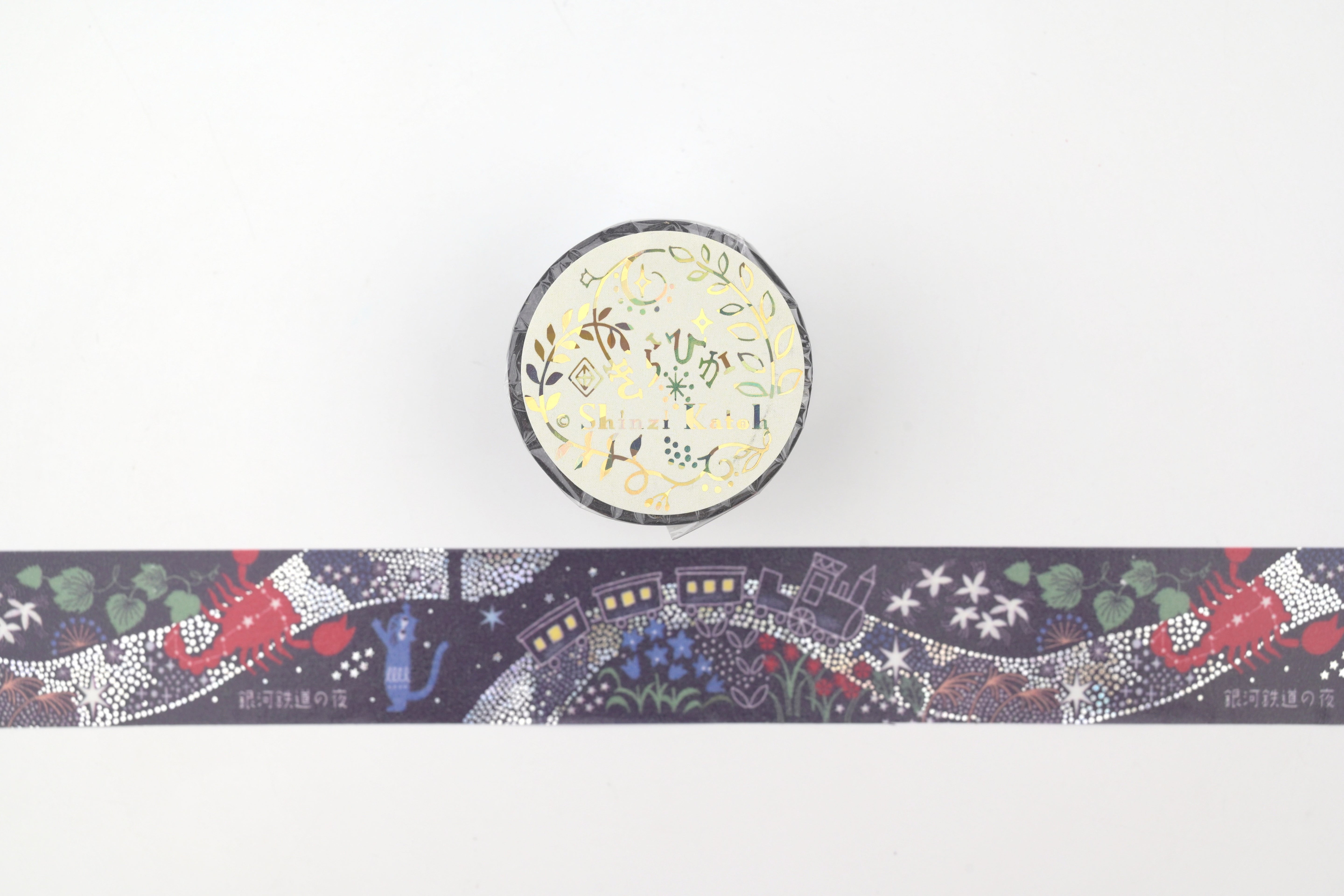 SEAL-DO Washi Tape - Shinzi Katoh - Night on the Galactic Railroad II - 27mm