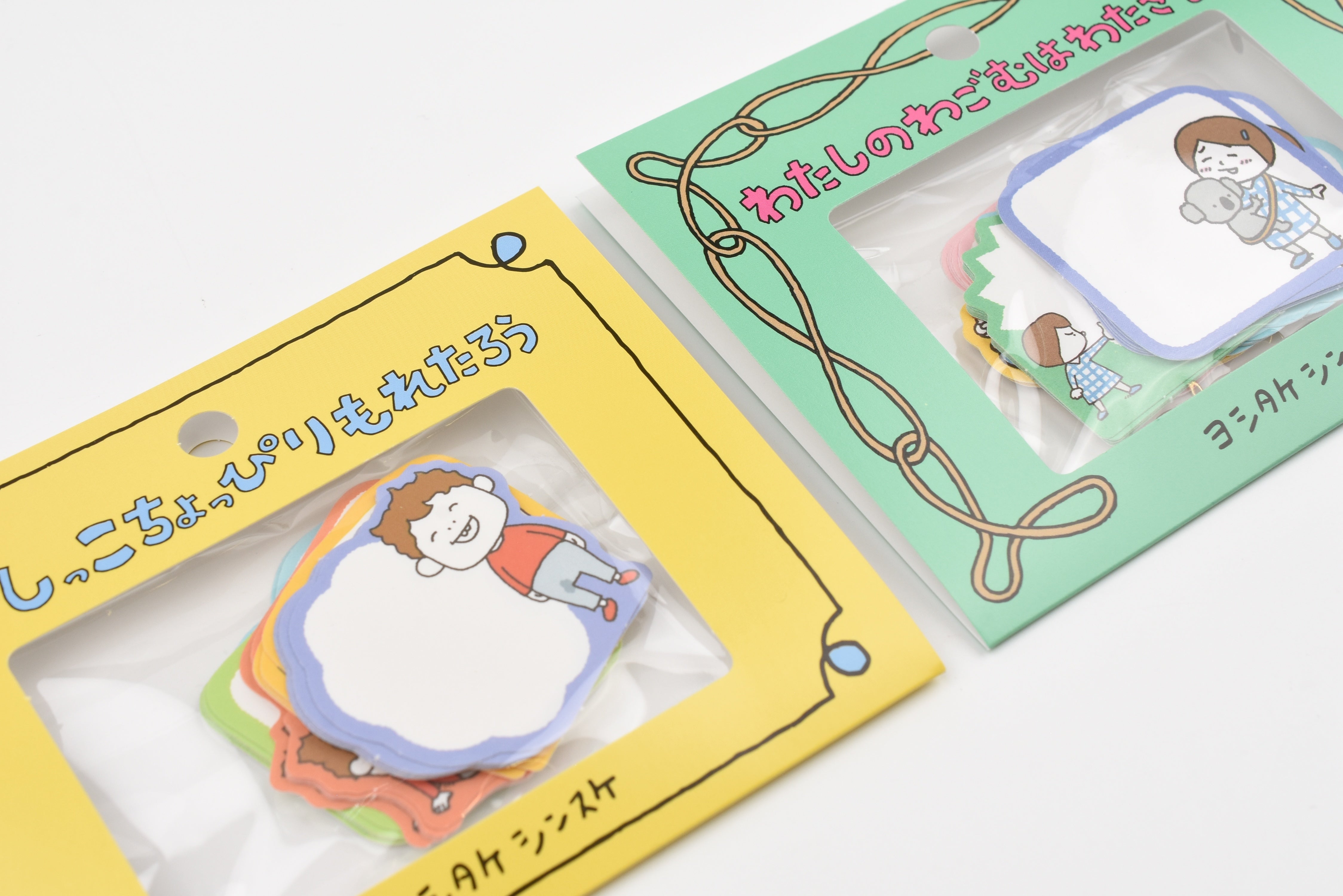 PHP Institute Writable Flake Stickers - Yoshitake Shinsuke