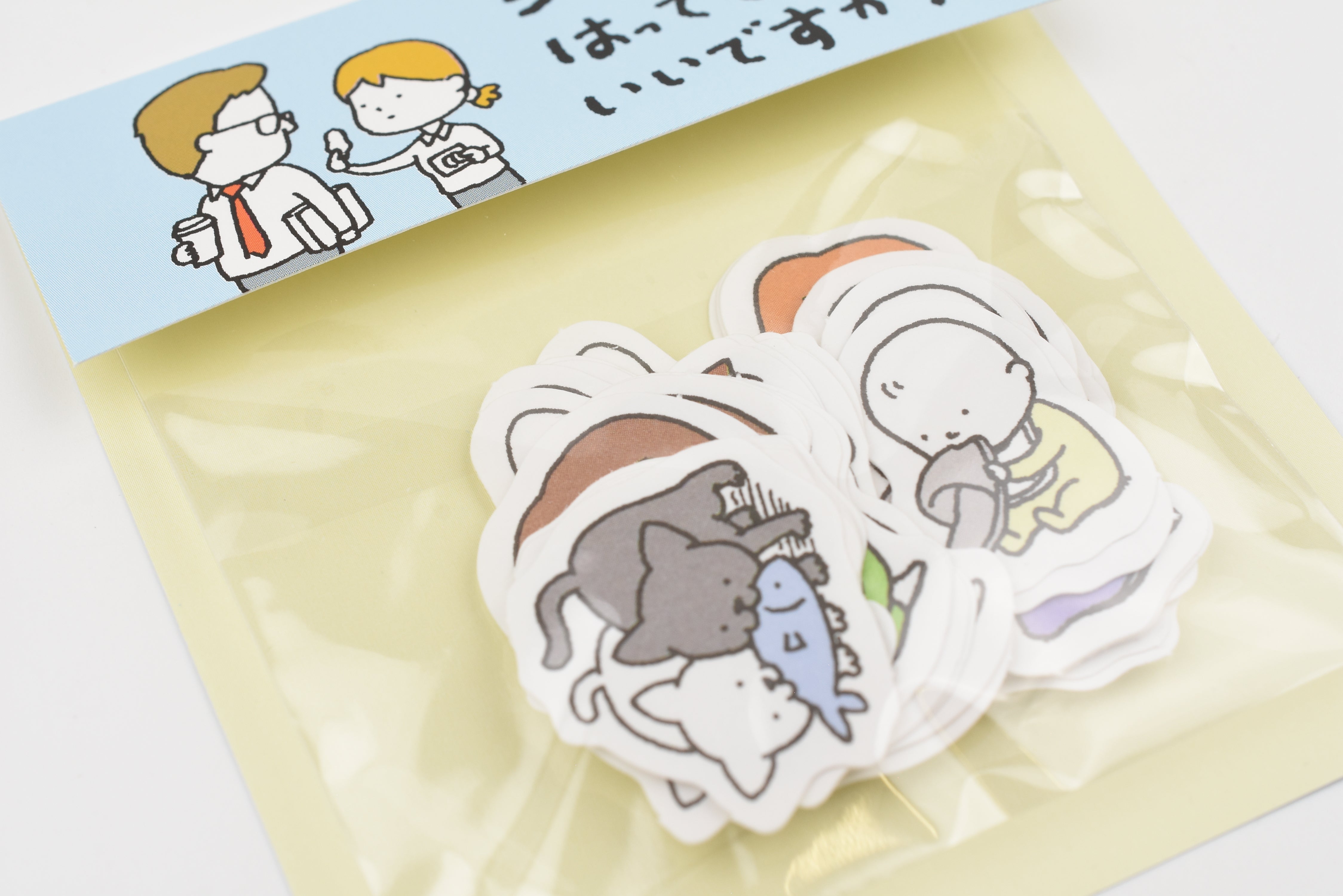 PHP Institute Stickers - Yoshitake Shinsuke - Can I put a sticker on it?