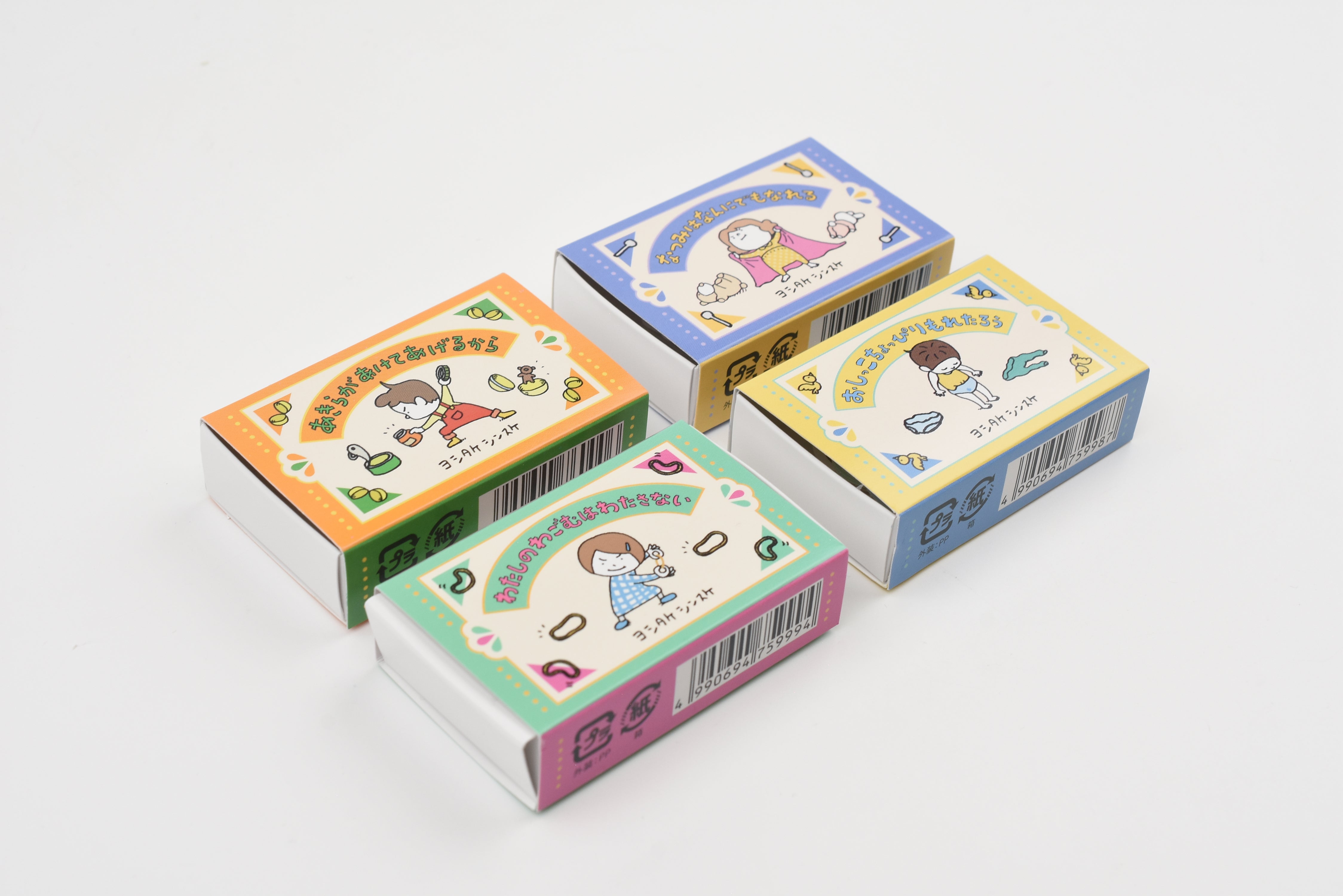 PHP Institute Boxed Flake Stickers - Yoshitake Shinsuke