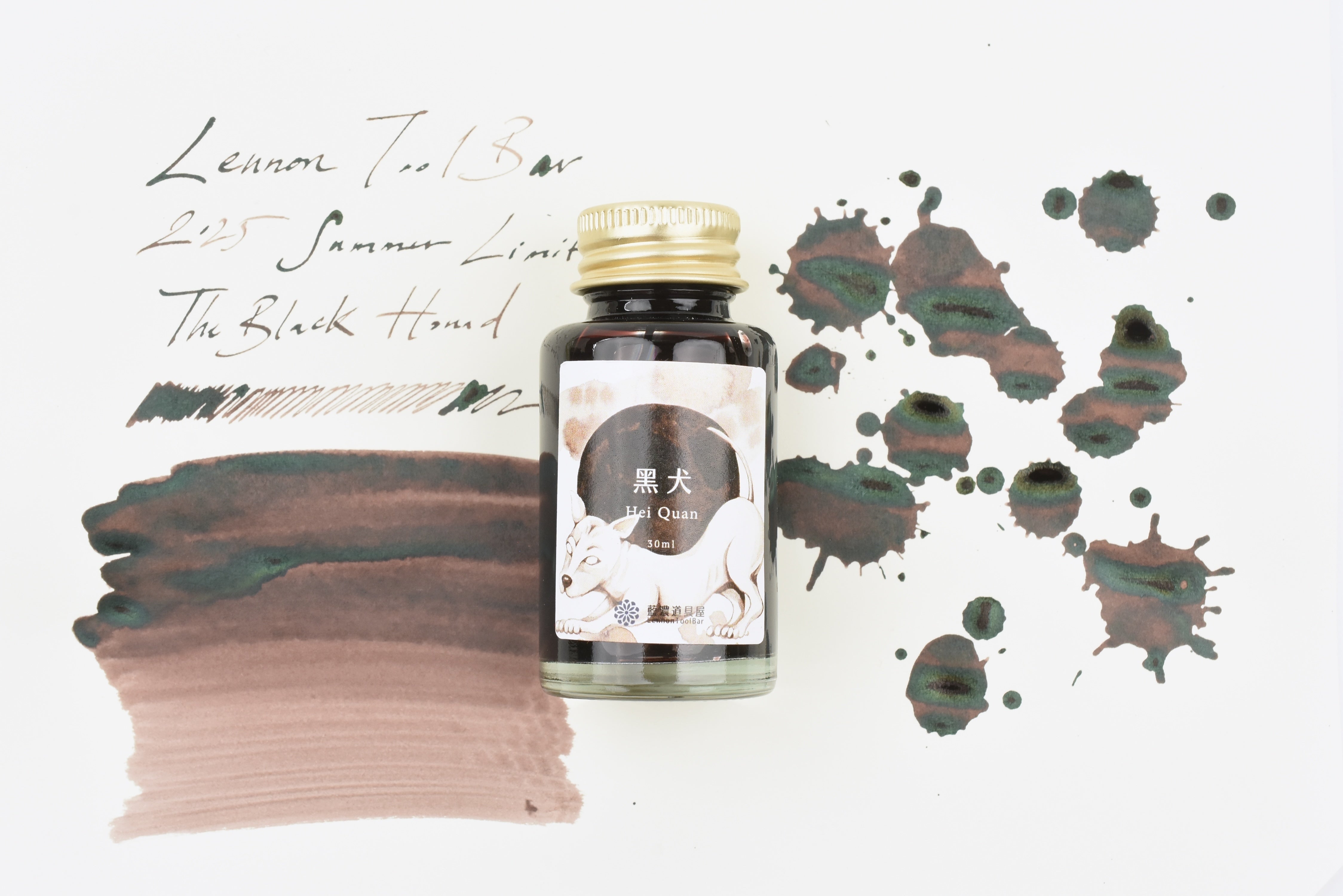 Lennon Tool Bar - 2025 Summer Limited - Guardian Beasts Vol. 2 - 黑犬 Hei Quan - The Black Hound