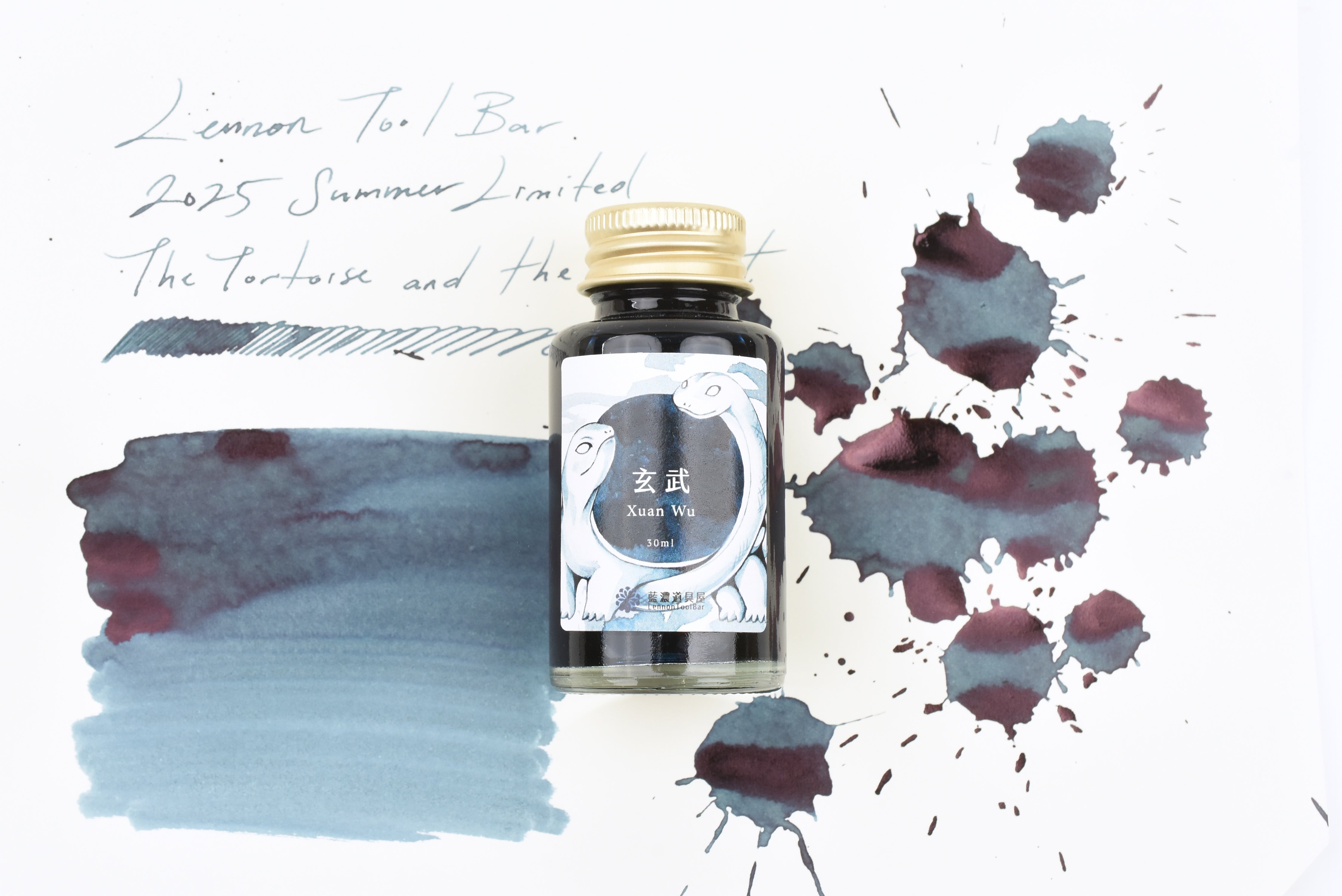 Lennon Tool Bar - 2025 Summer Limited - Guardian Beasts Vol. 2 - 玄武 Xuan Wu - The Tortoise and the Serpent