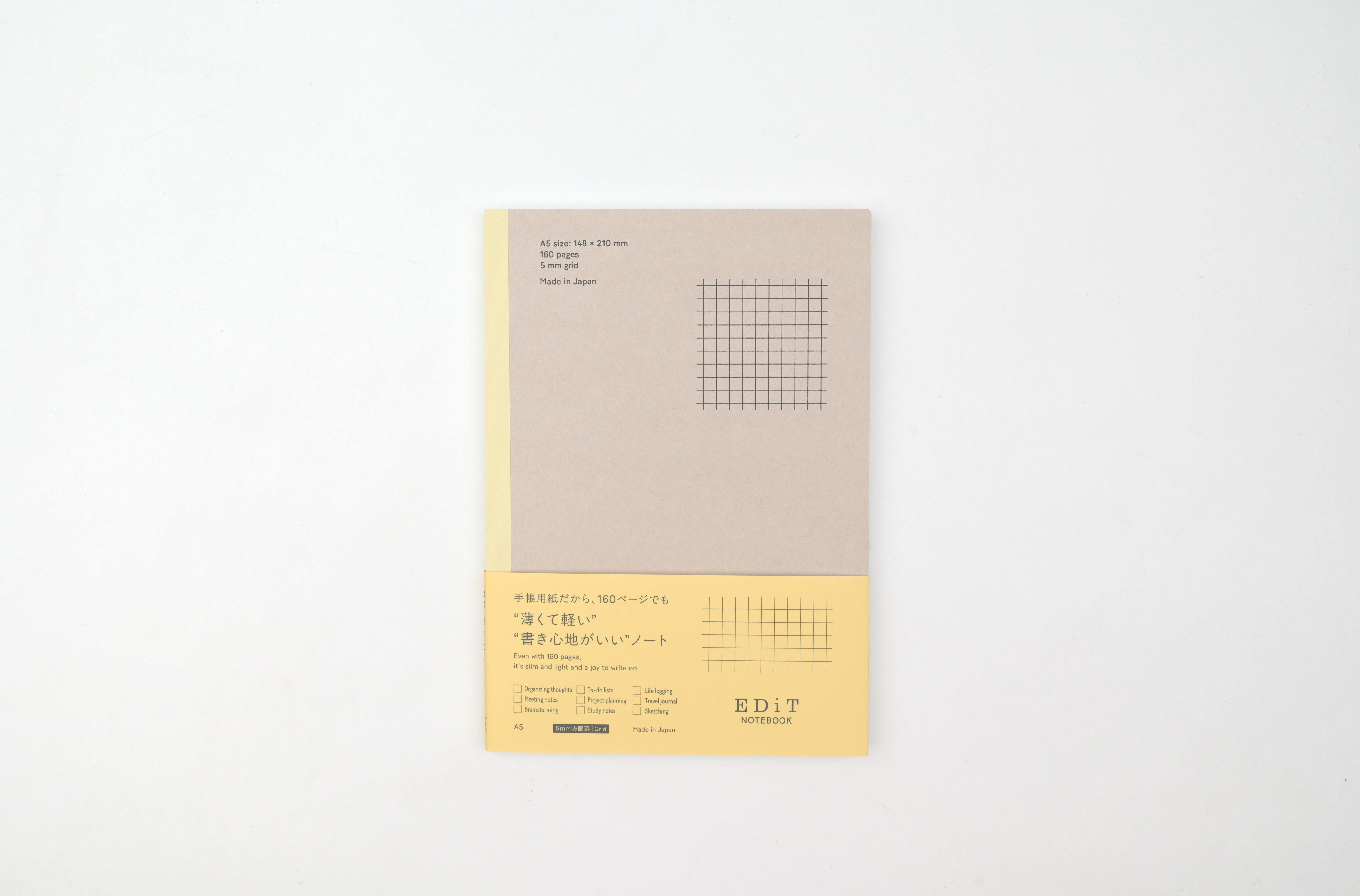 Mark's EDiT Notebook - A5 – Yoseka Stationery