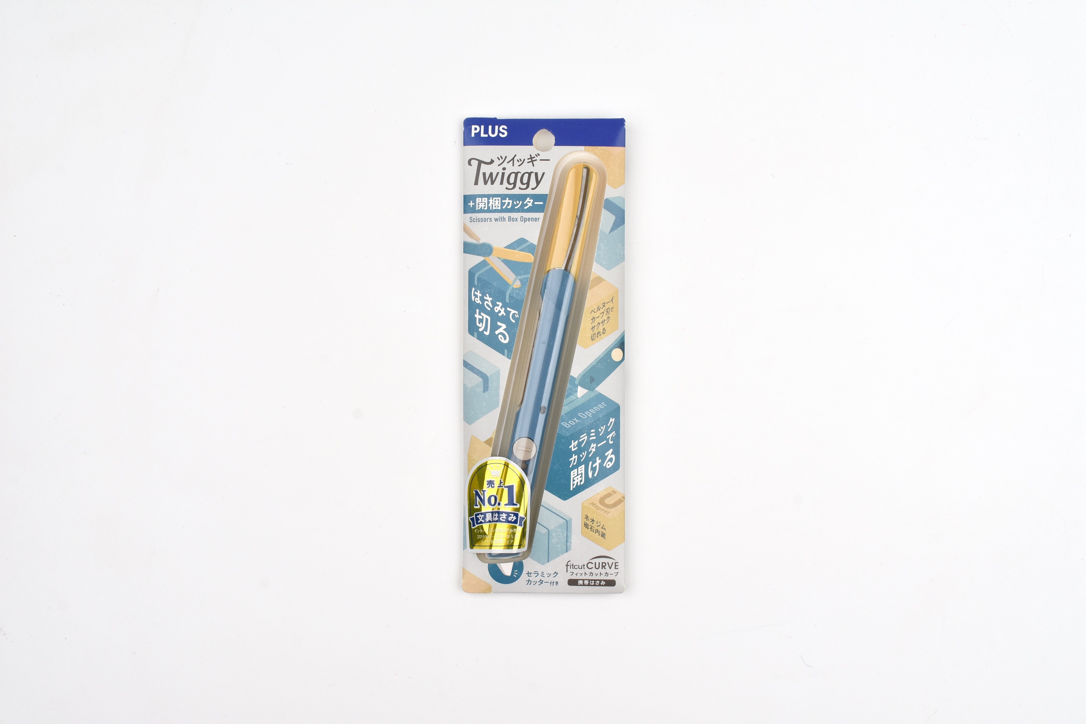 PLUS Twiggy Capless Compact Scissor with Box Opener – Yoseka