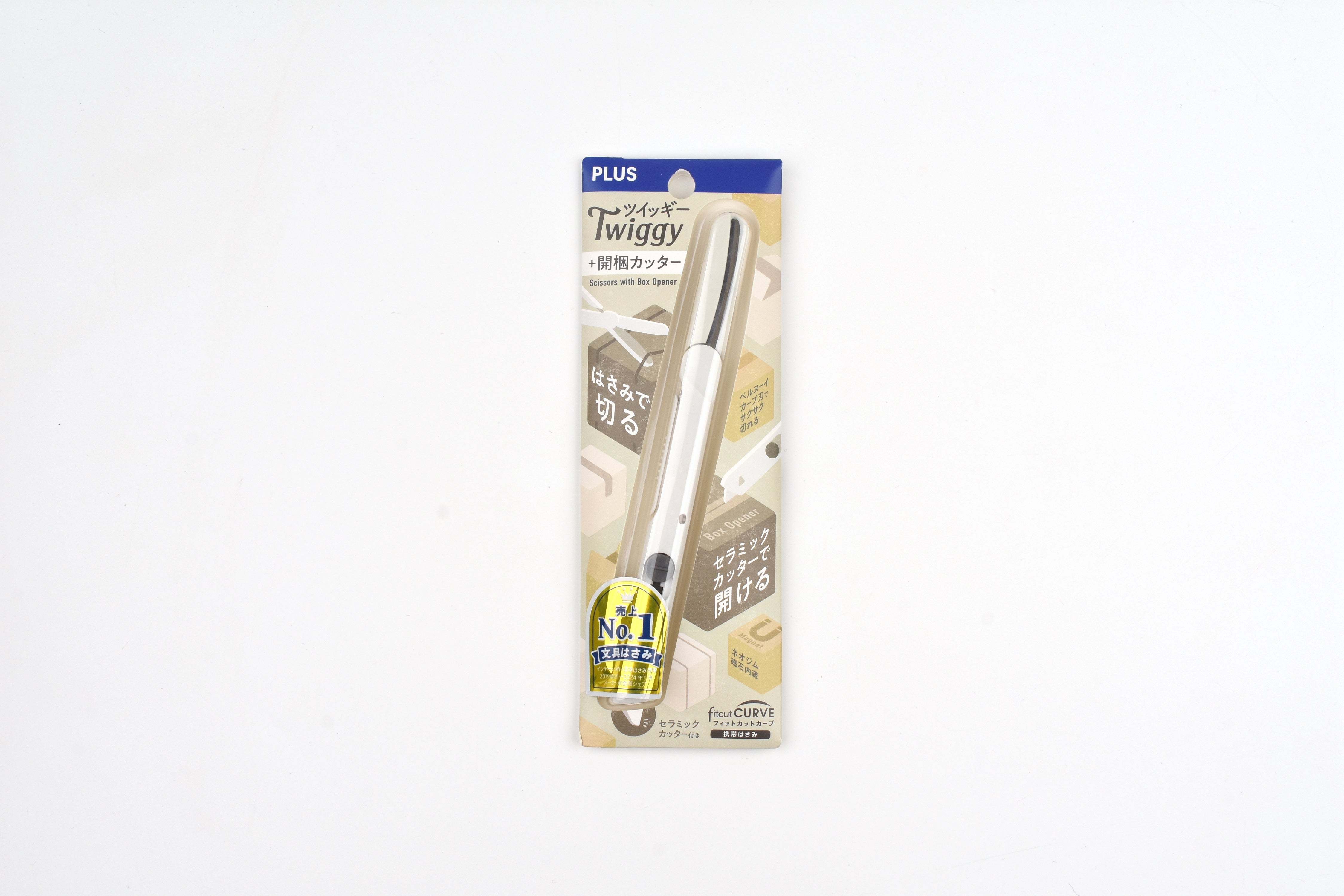 PLUS Twiggy Capless Compact Scissor with Box Opener – Yoseka