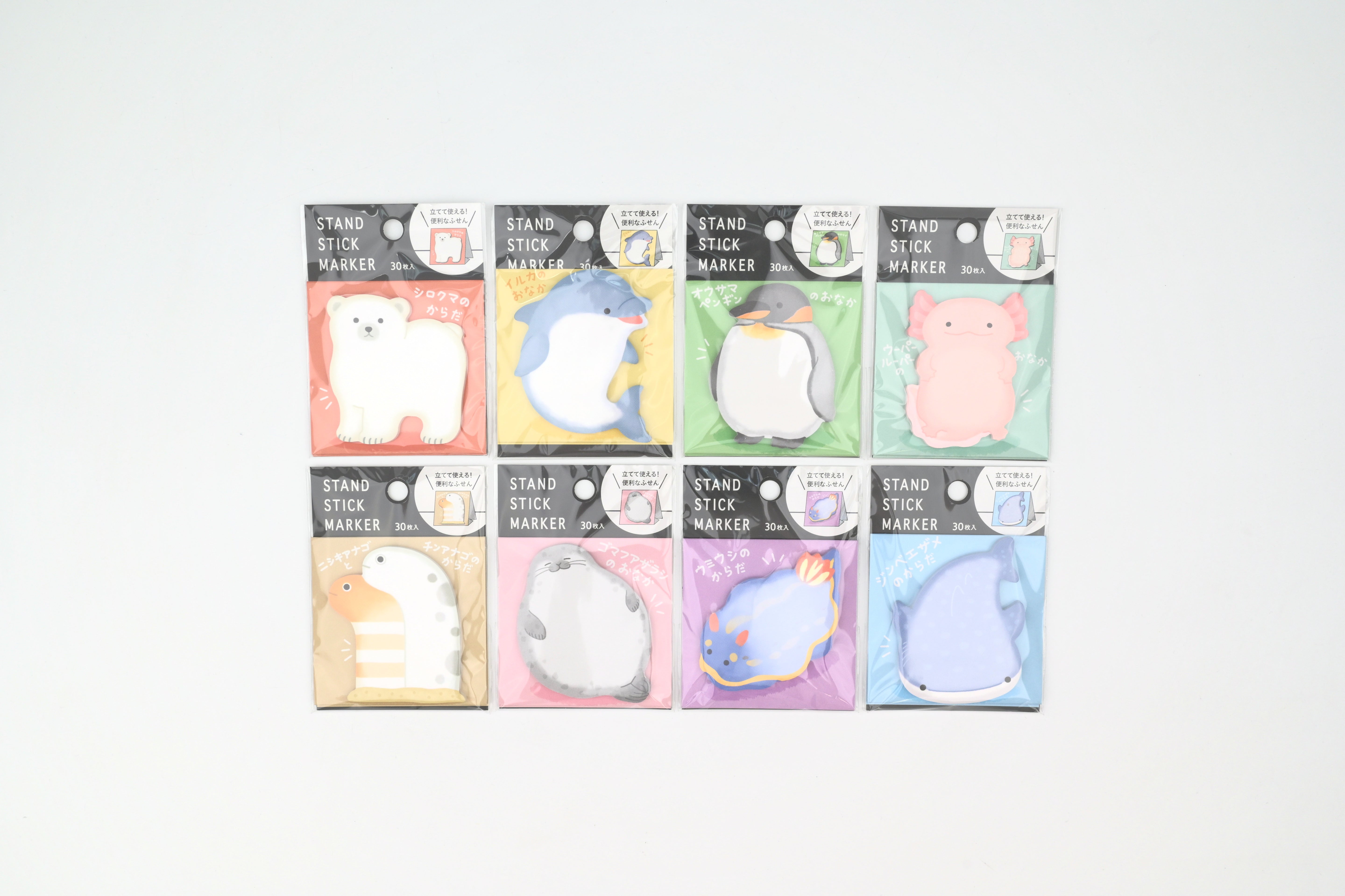 Mind Wave Standing Sticky Notes - Vol. 7