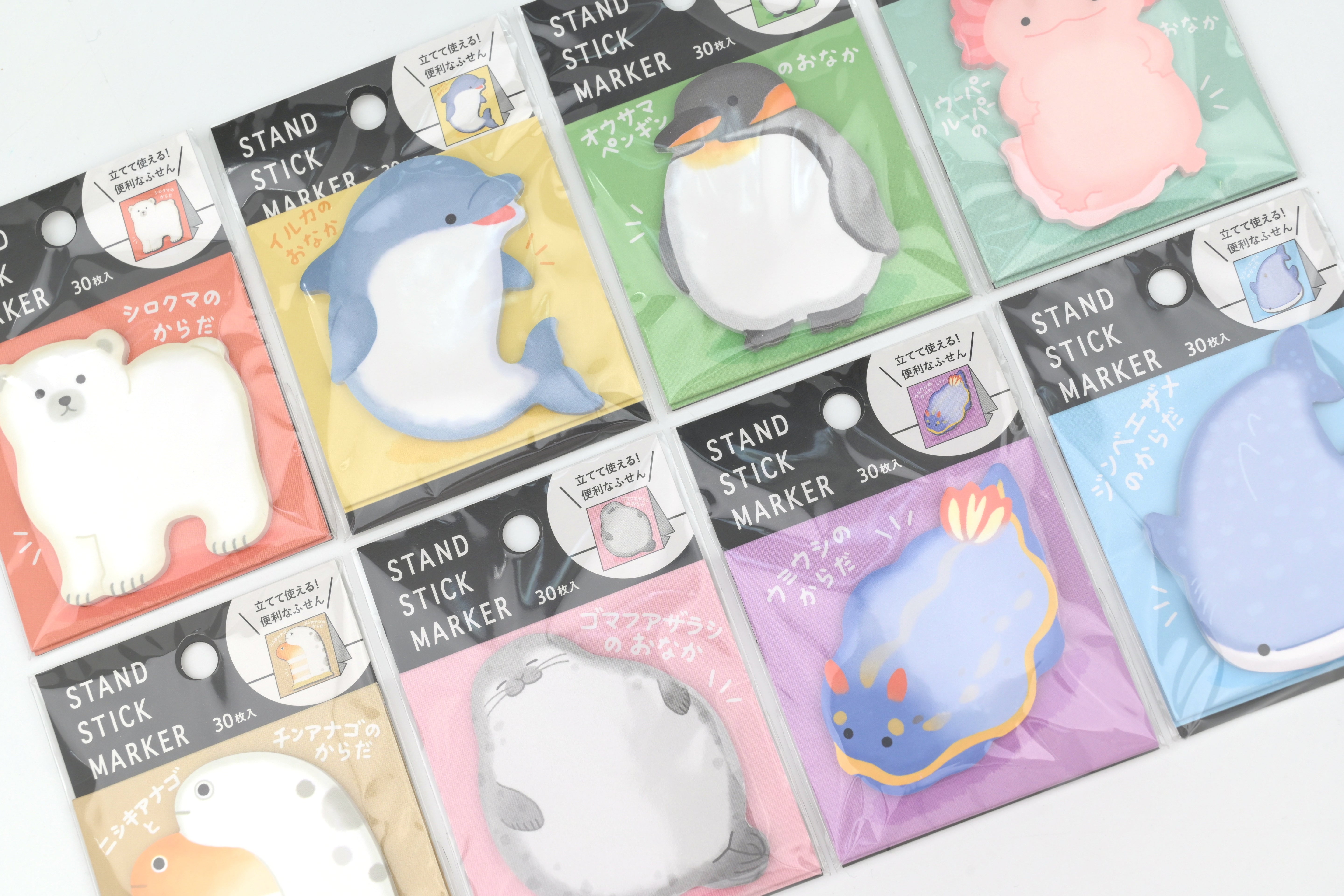 Mind Wave Standing Sticky Notes - Vol. 7