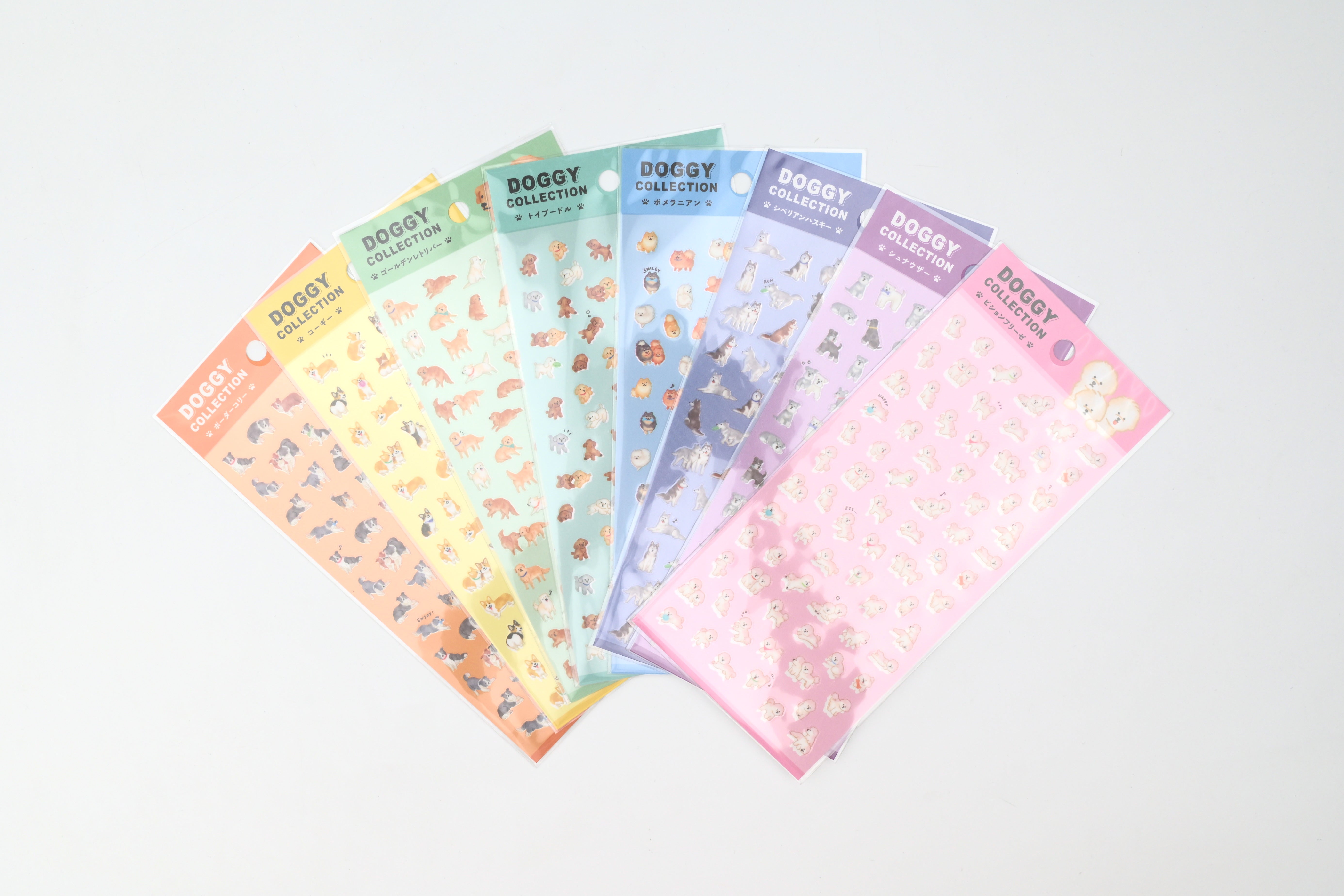 Mind Wave Sticker Sheet - Doggy Collection