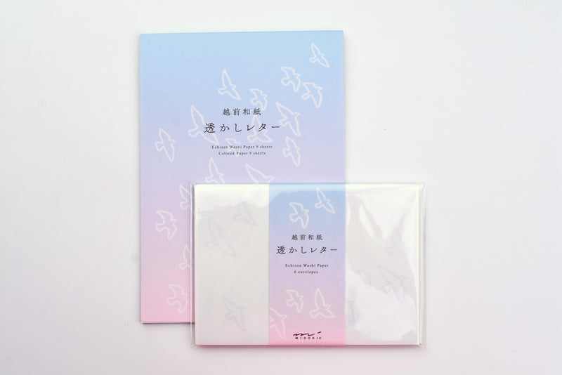 Midori Watermark Envelopes