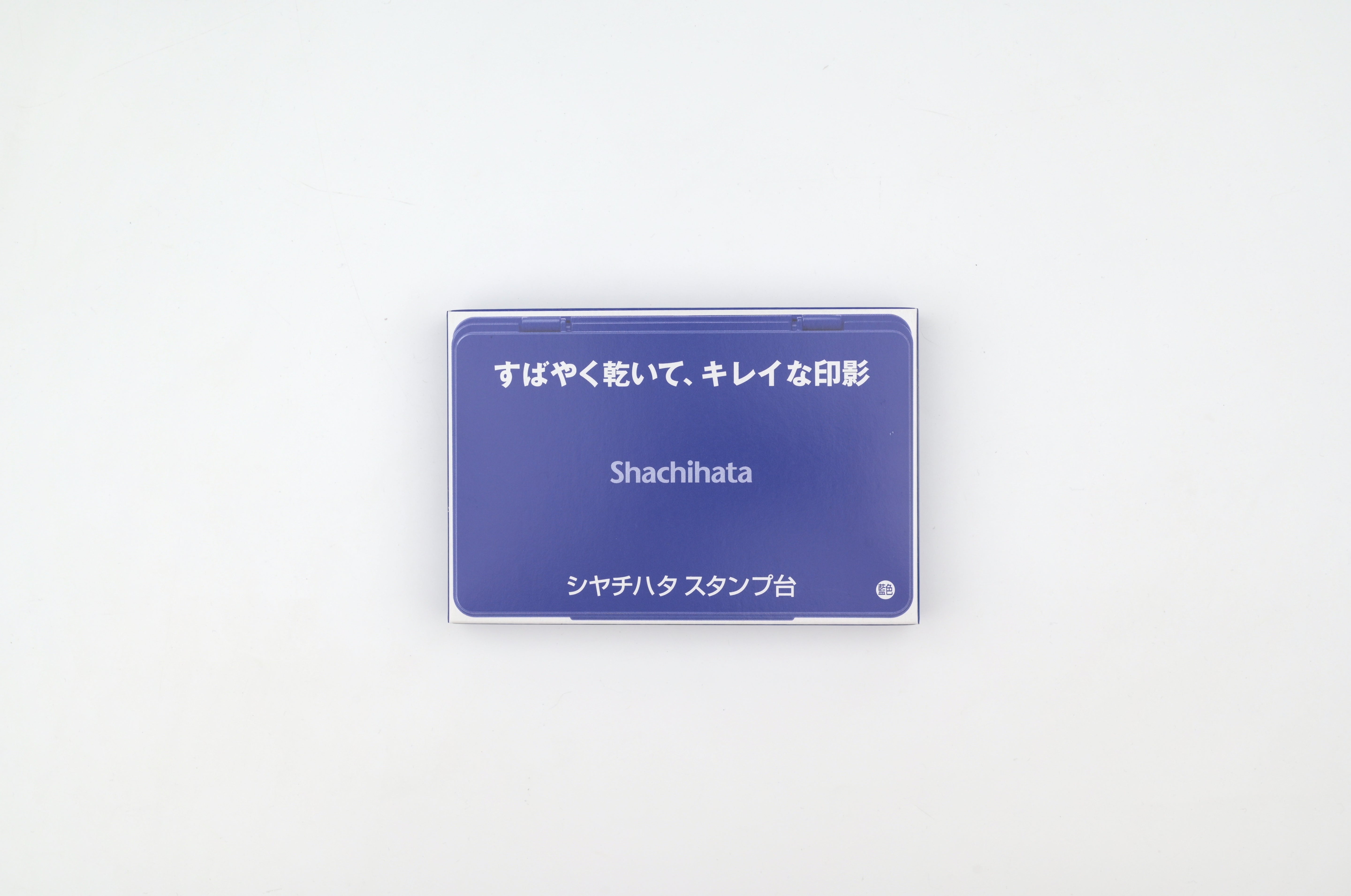 Shachihata Oil-Based Ink Pad - Extra Large - Blue