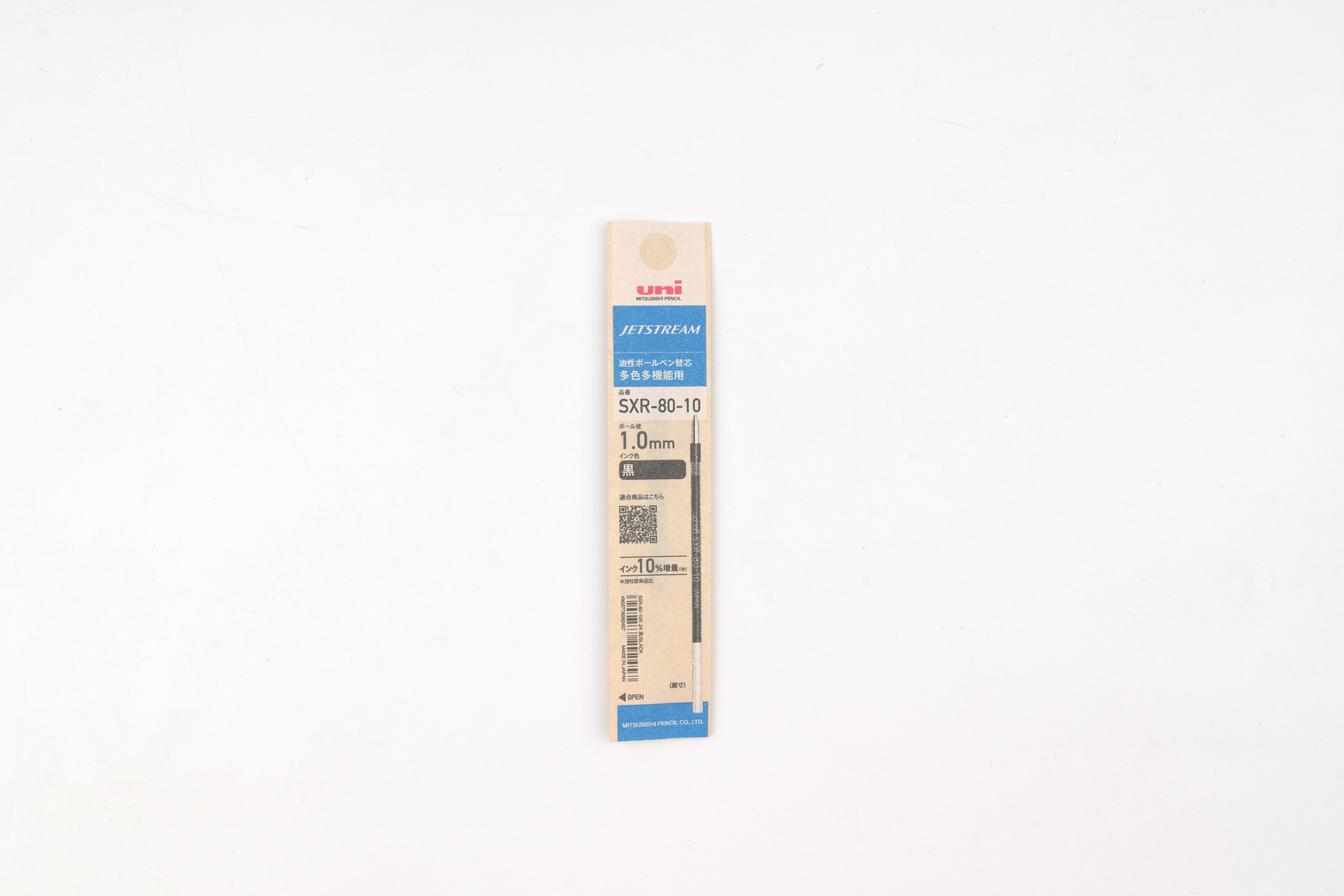 Uni Jetstream Multi Pen Refill - Paper Package - 1.0 mm