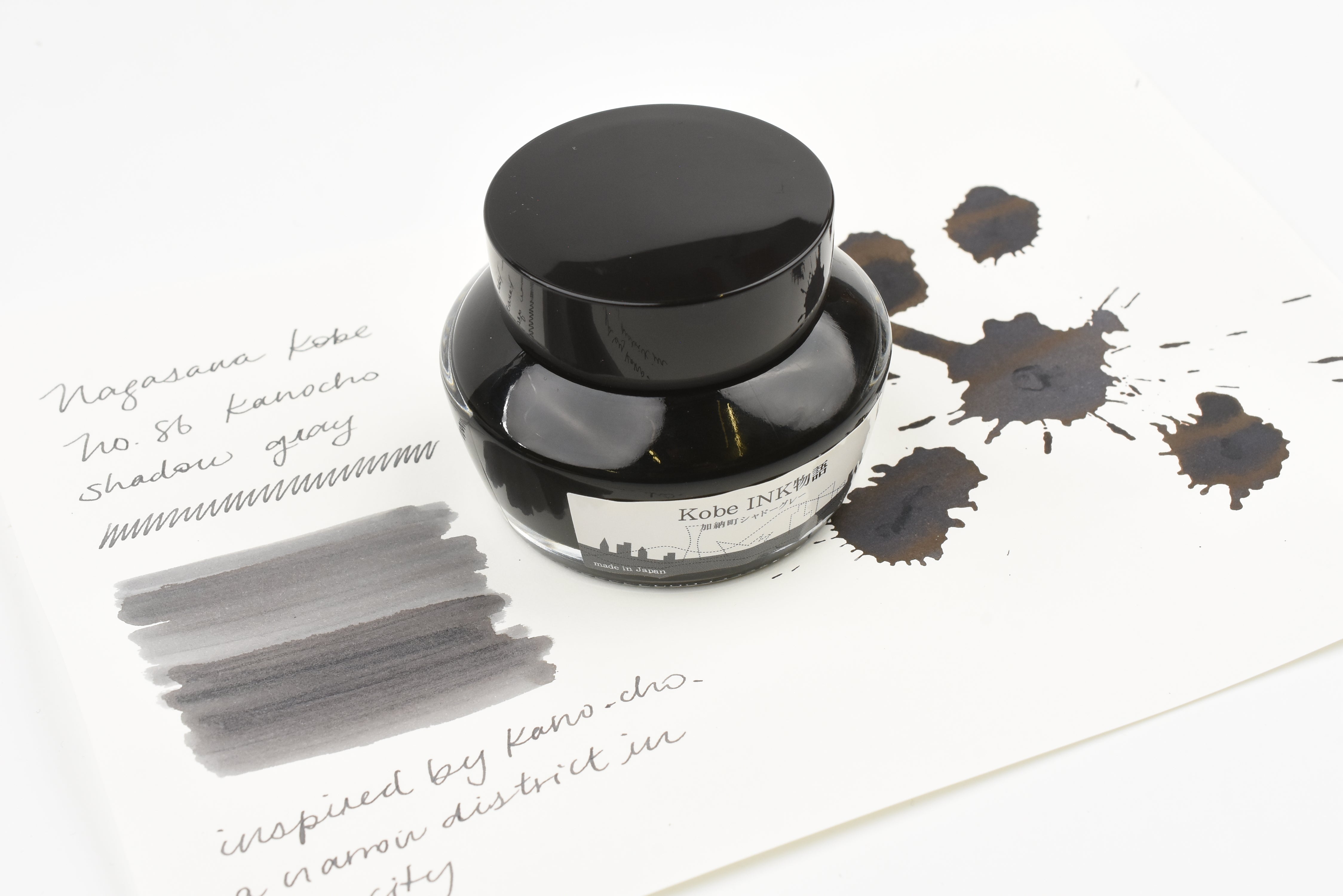 Products – tagged 