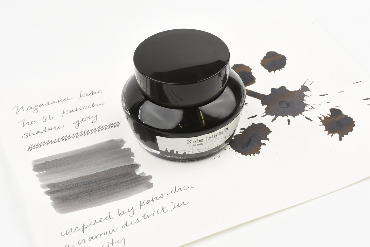 Nagasawa Kobe Inks – Yoseka Stationery