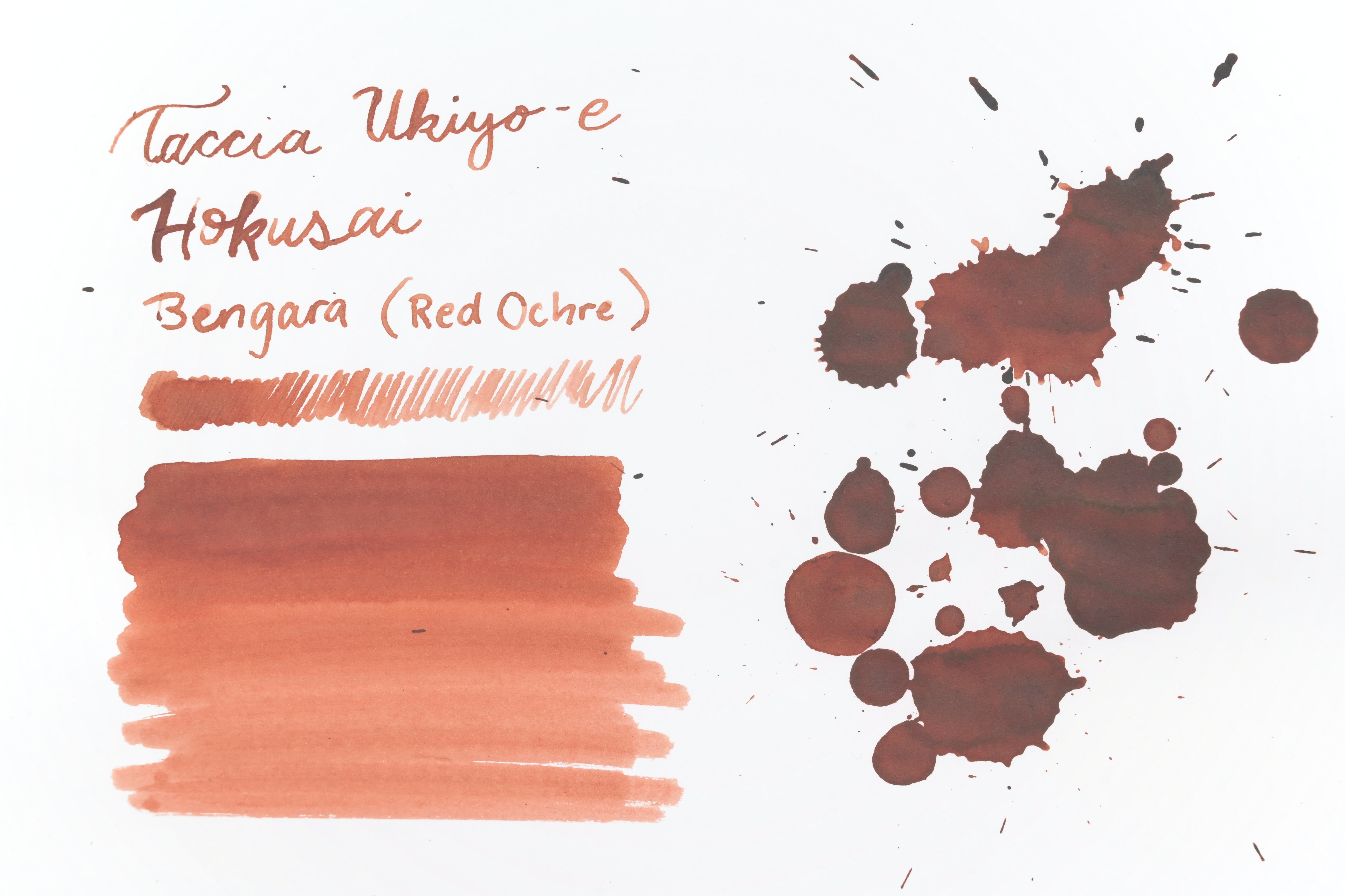 Taccia Ukiyo-e - Hokusai - Bengara (Red Ochre)