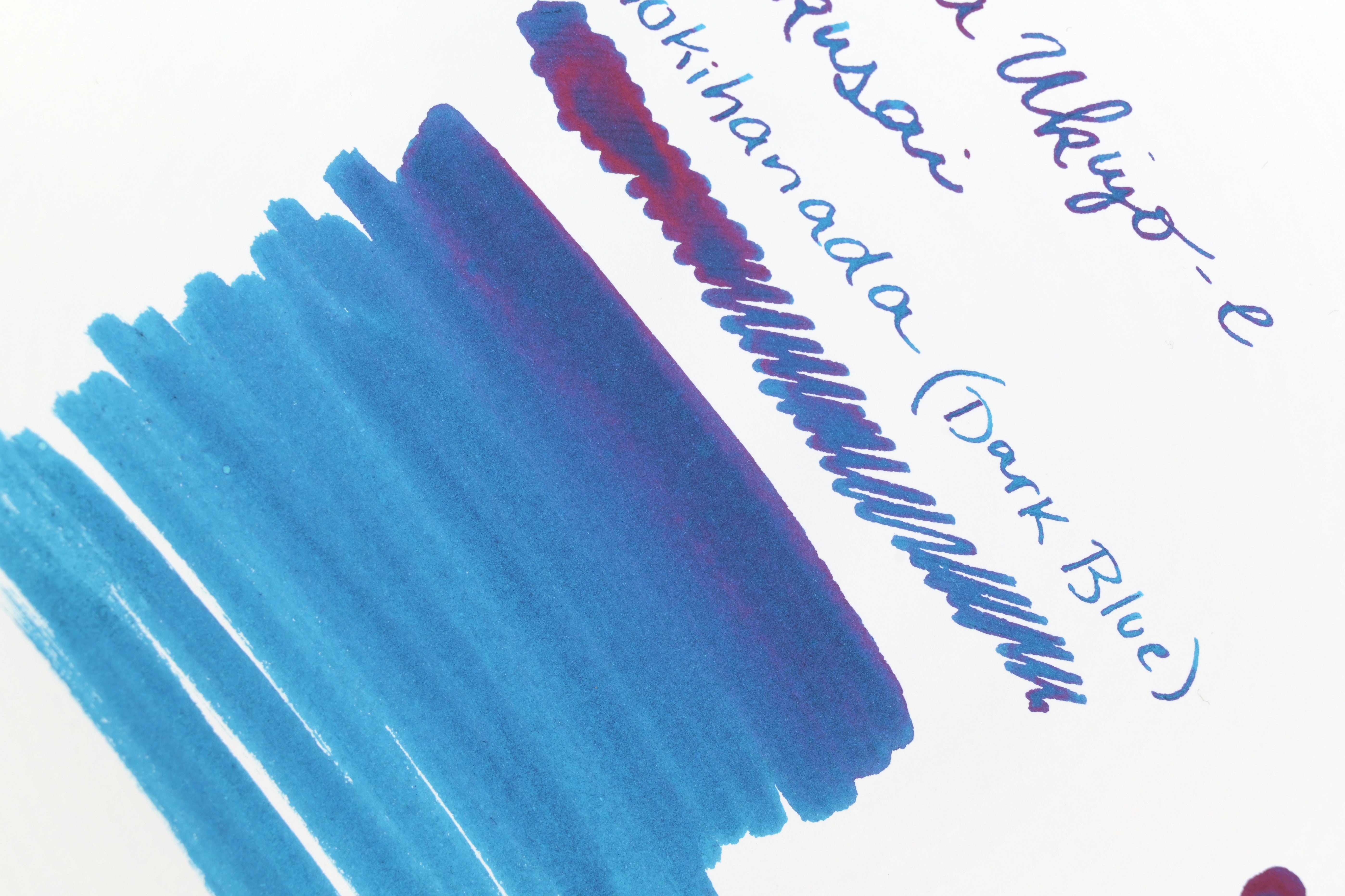 Taccia Ukiyo-e - Hokusai - Kokihanada (Dark Blue)