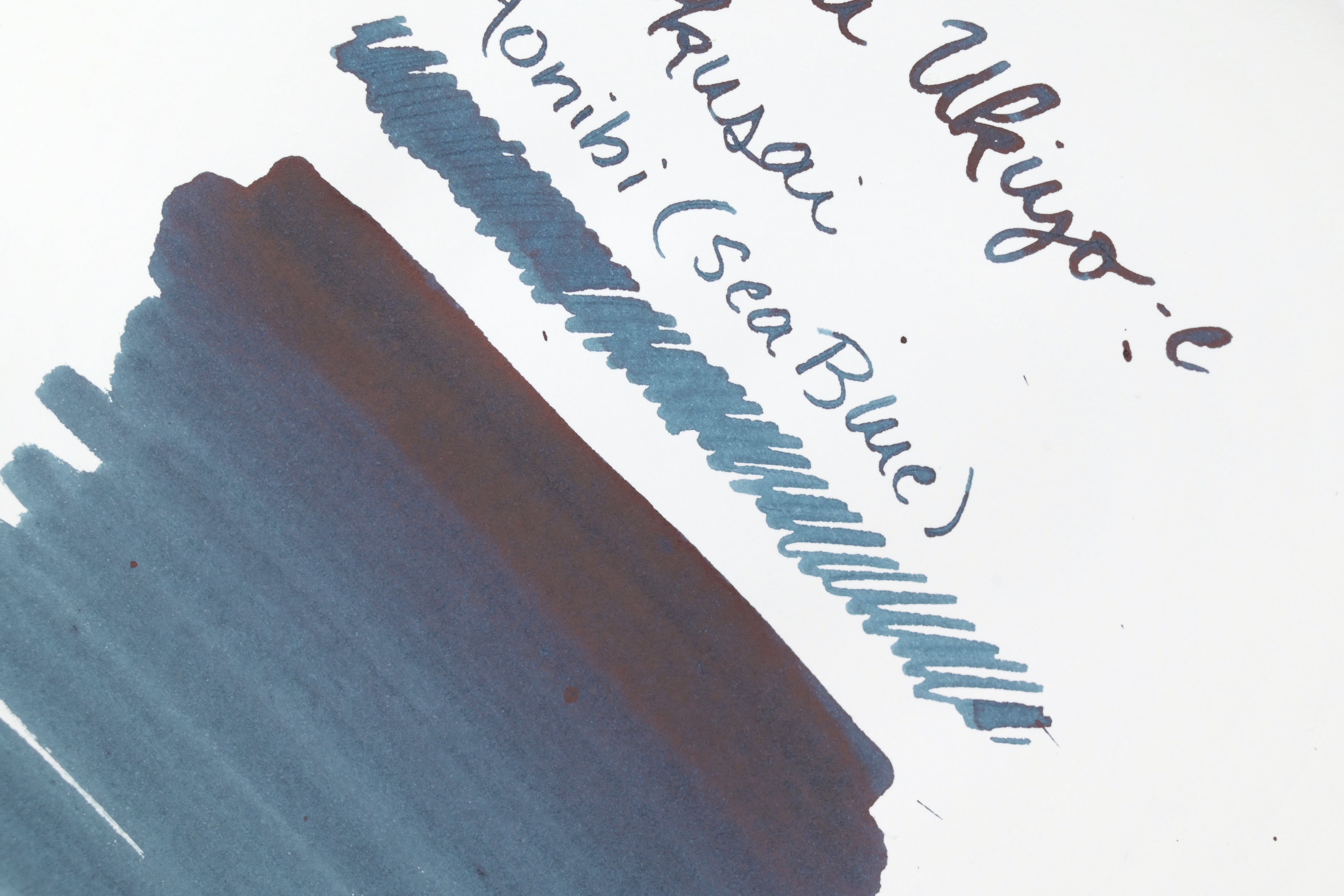 Taccia Ukiyo-e - Hokusai - Aonibi (Sea Blue)