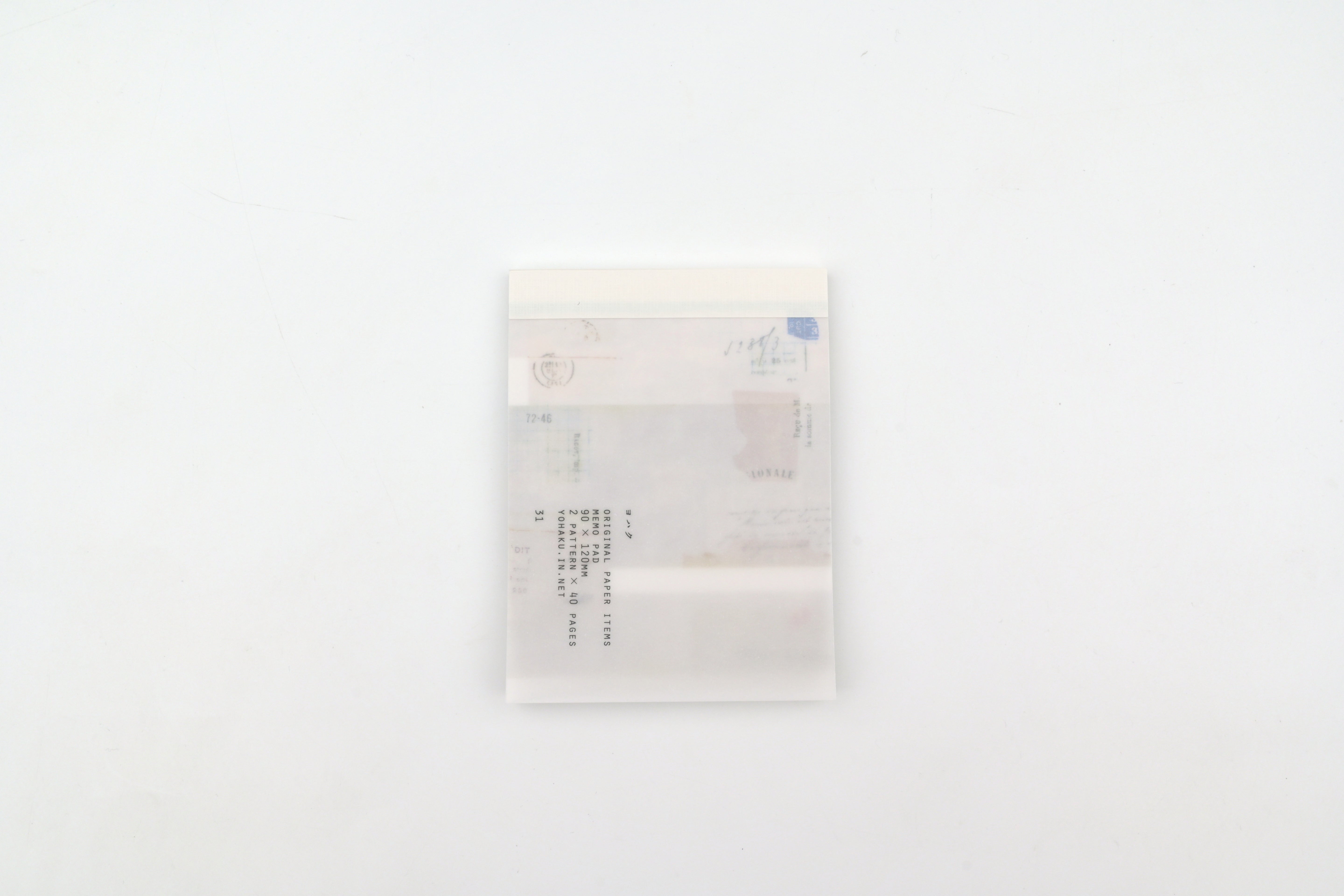 Yohaku Memo Pad - Notebook 31: The Morning of Departure