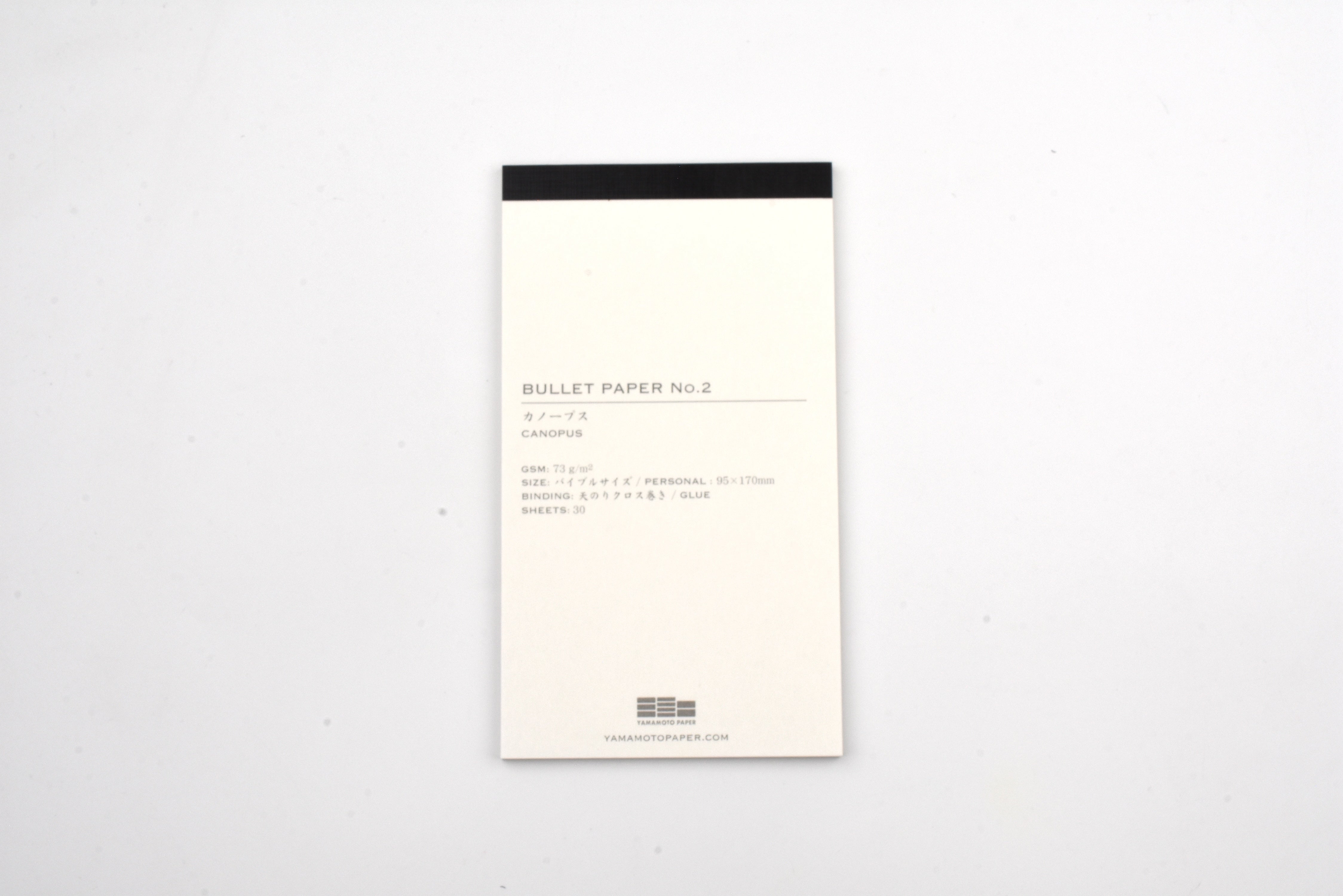Yamamoto Paper Bullet Jotter Refill - Bullet Paper No.2 Canopus