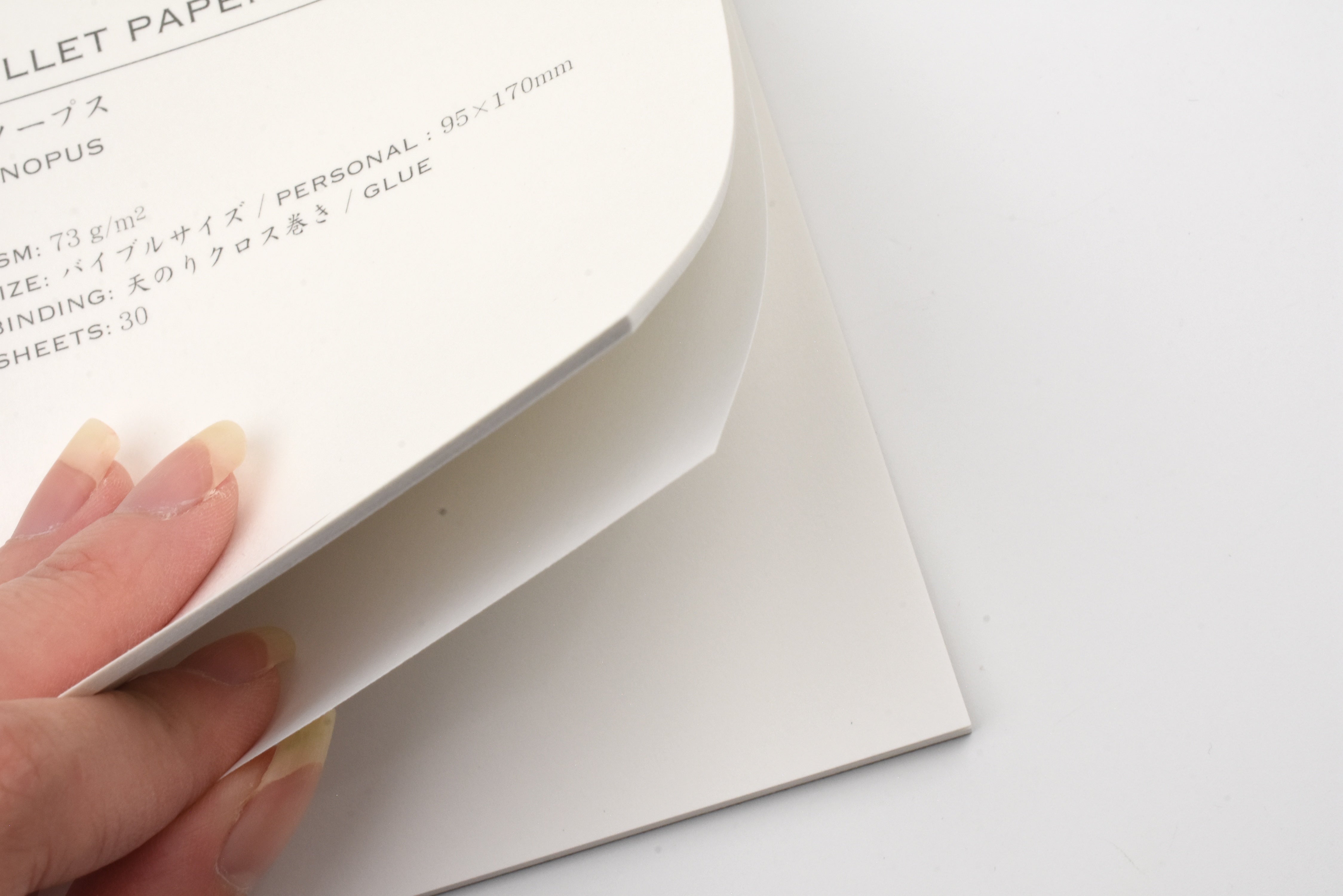 Yamamoto Paper Bullet Jotter Refill - Bullet Paper No.2 Canopus