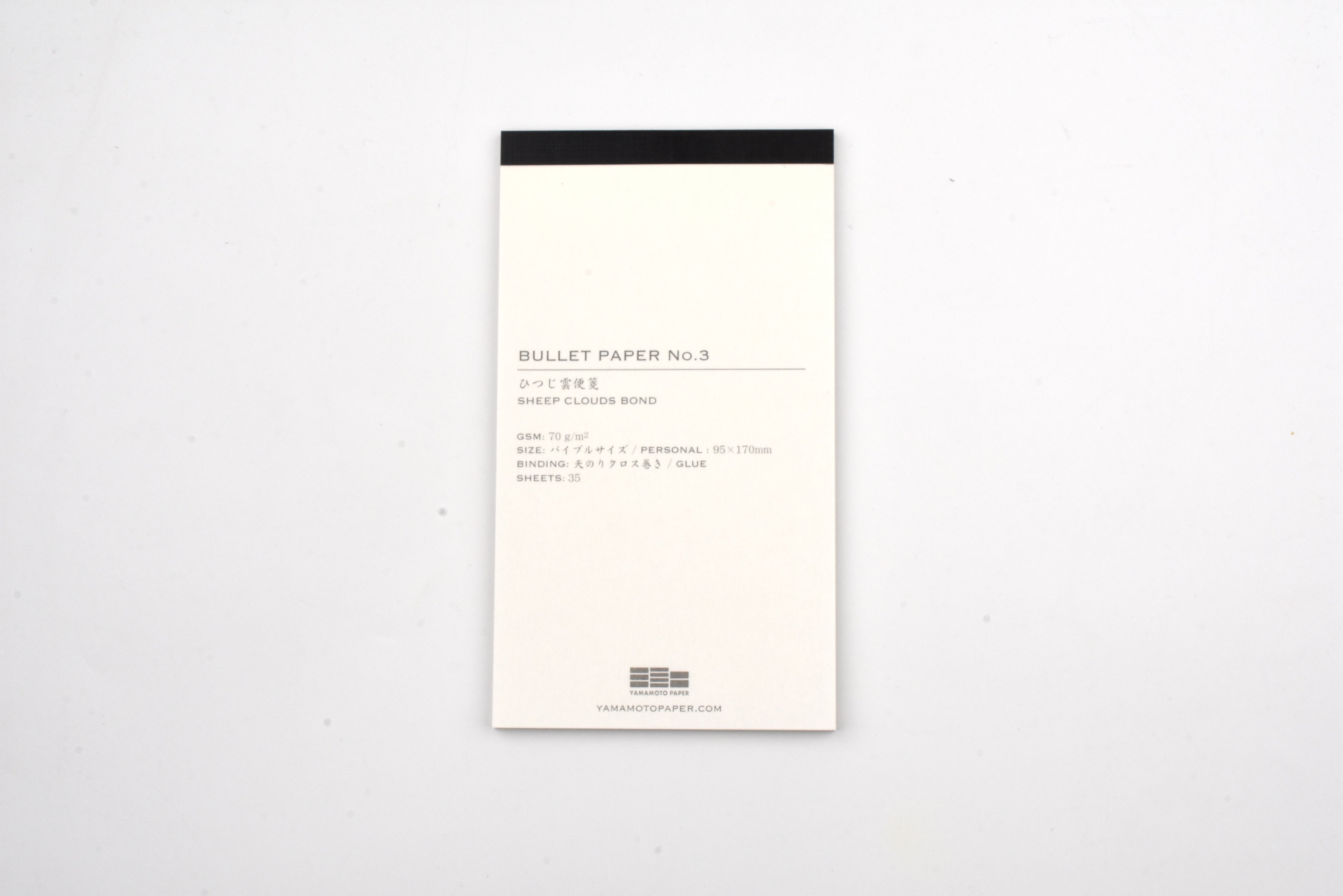Yamamoto Paper Bullet Jotter Refill - Bullet Paper No.3 Sheep Clouds Bond