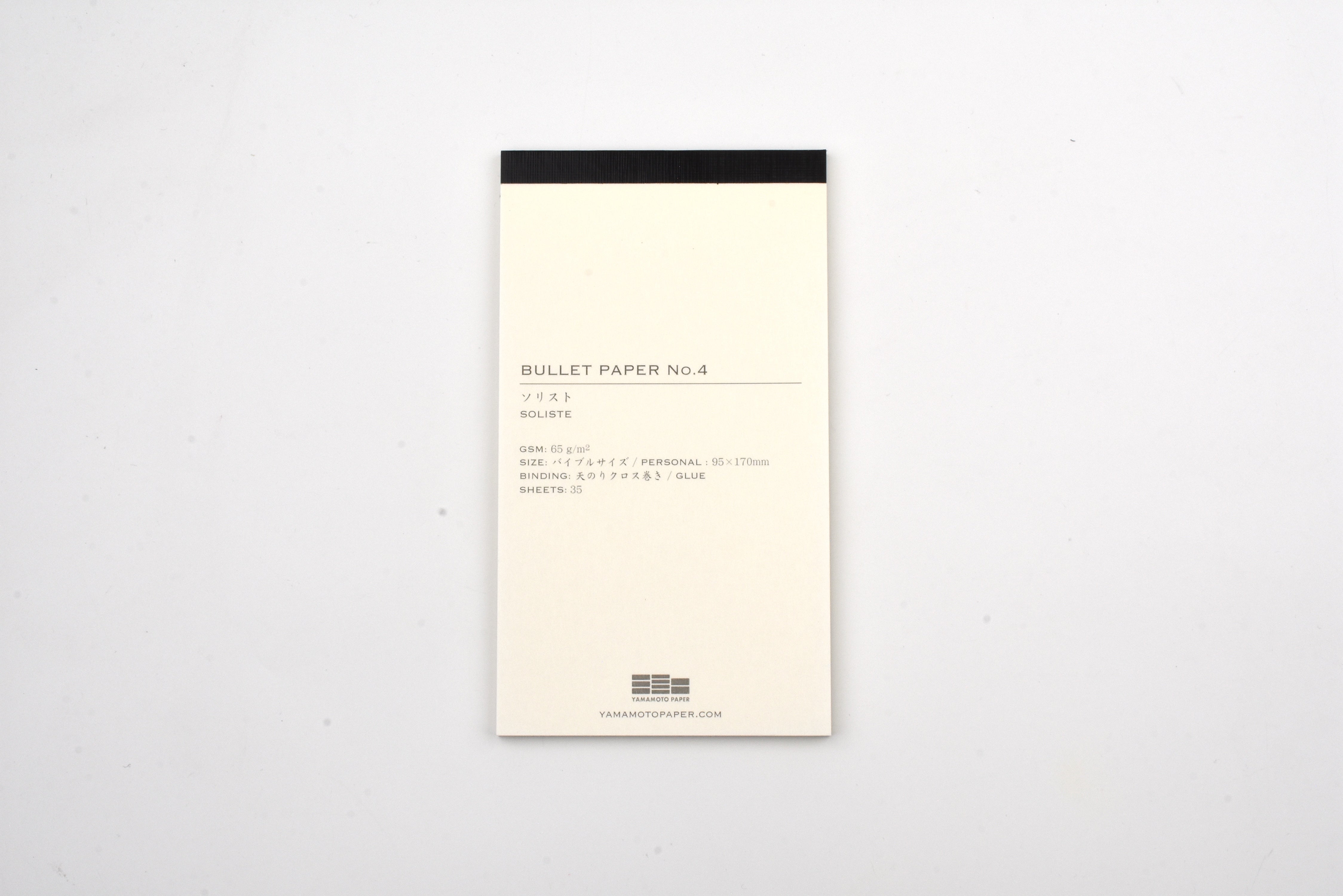 Yamamoto Paper Bullet Jotter Refill - Bullet Paper No.4 Soliste