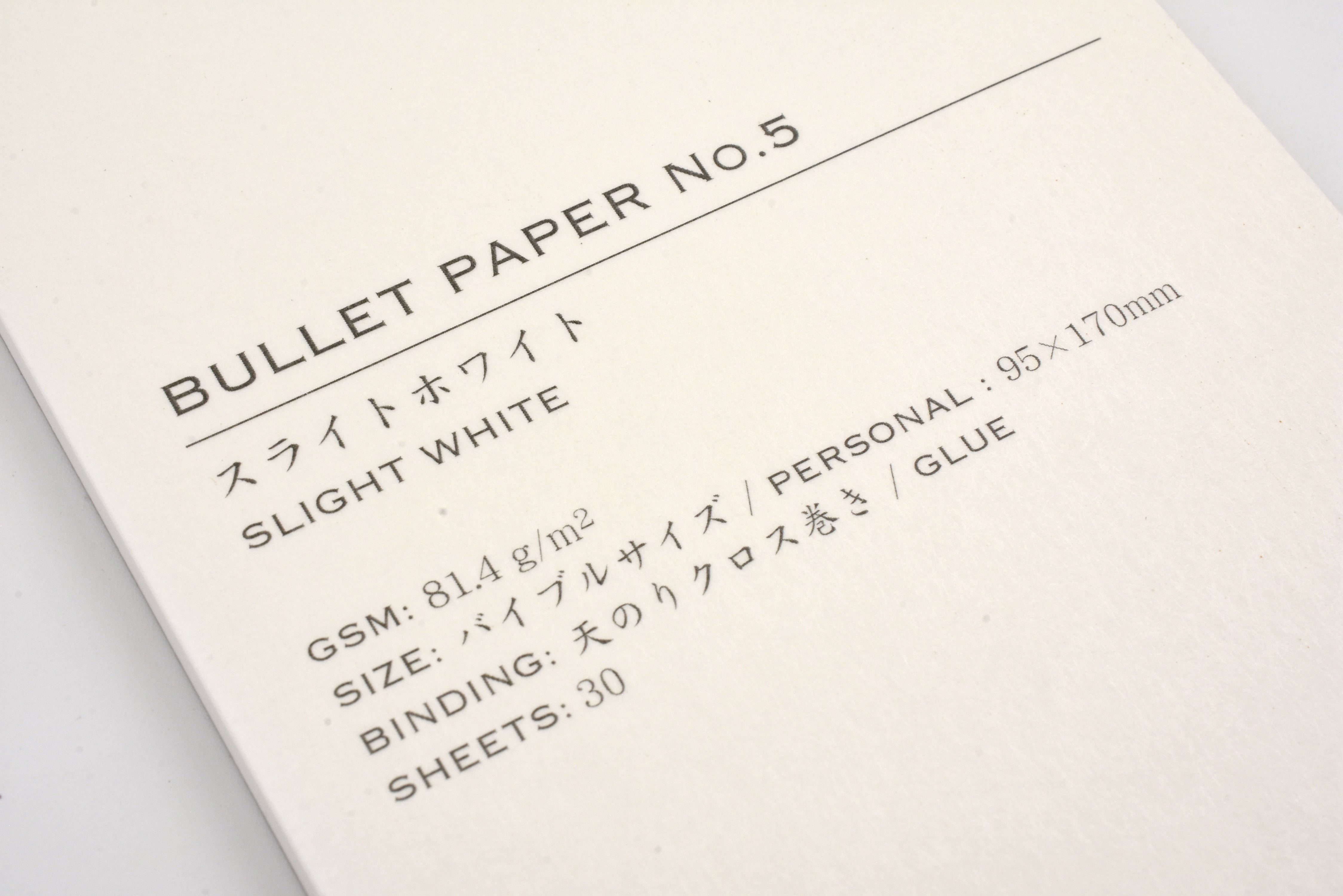 Yamamoto Paper Bullet Jotter Refill - Bullet Paper No.5 Slight White