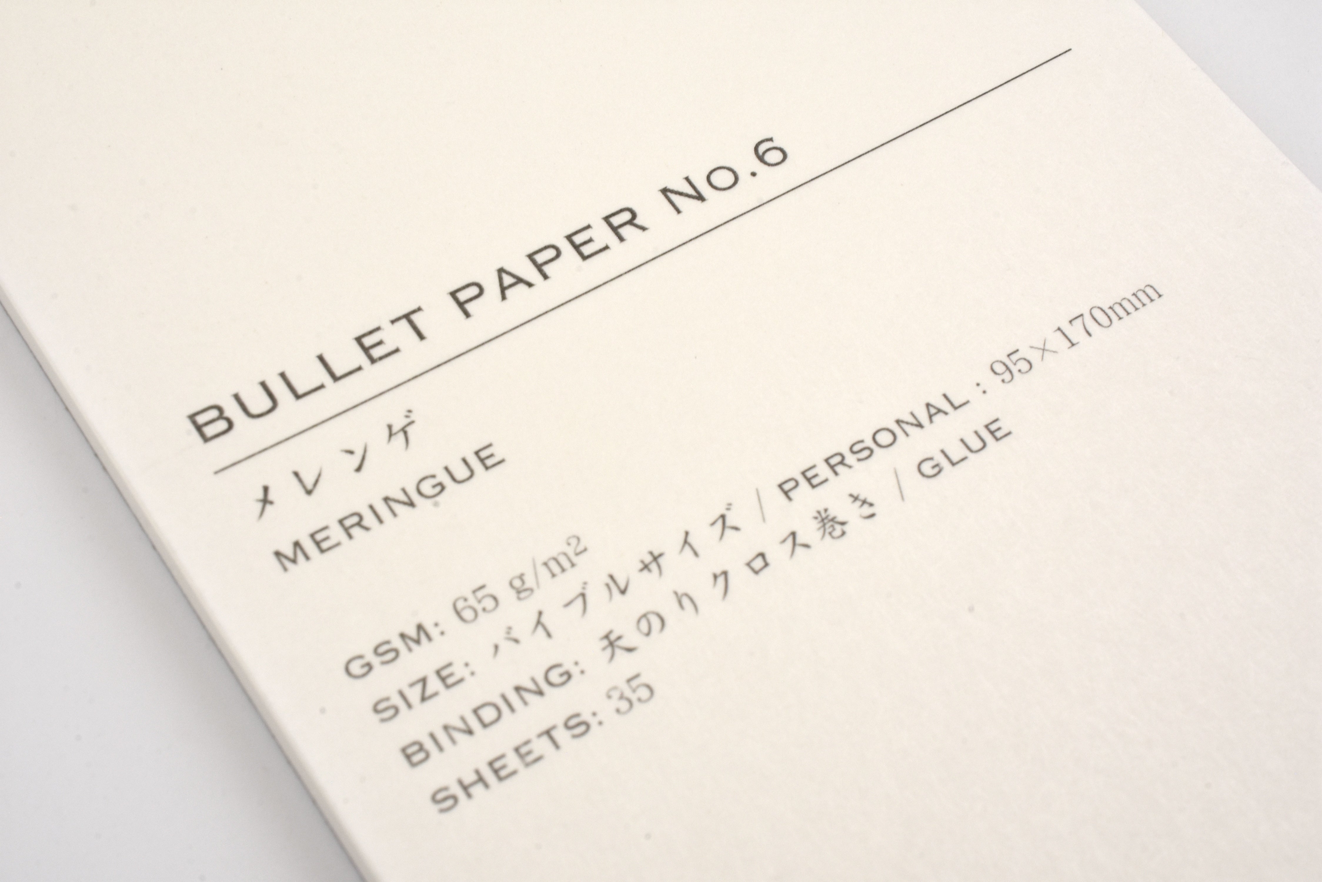 Yamamoto Paper Bullet Jotter Refill - Bullet Paper No.6 Meringue
