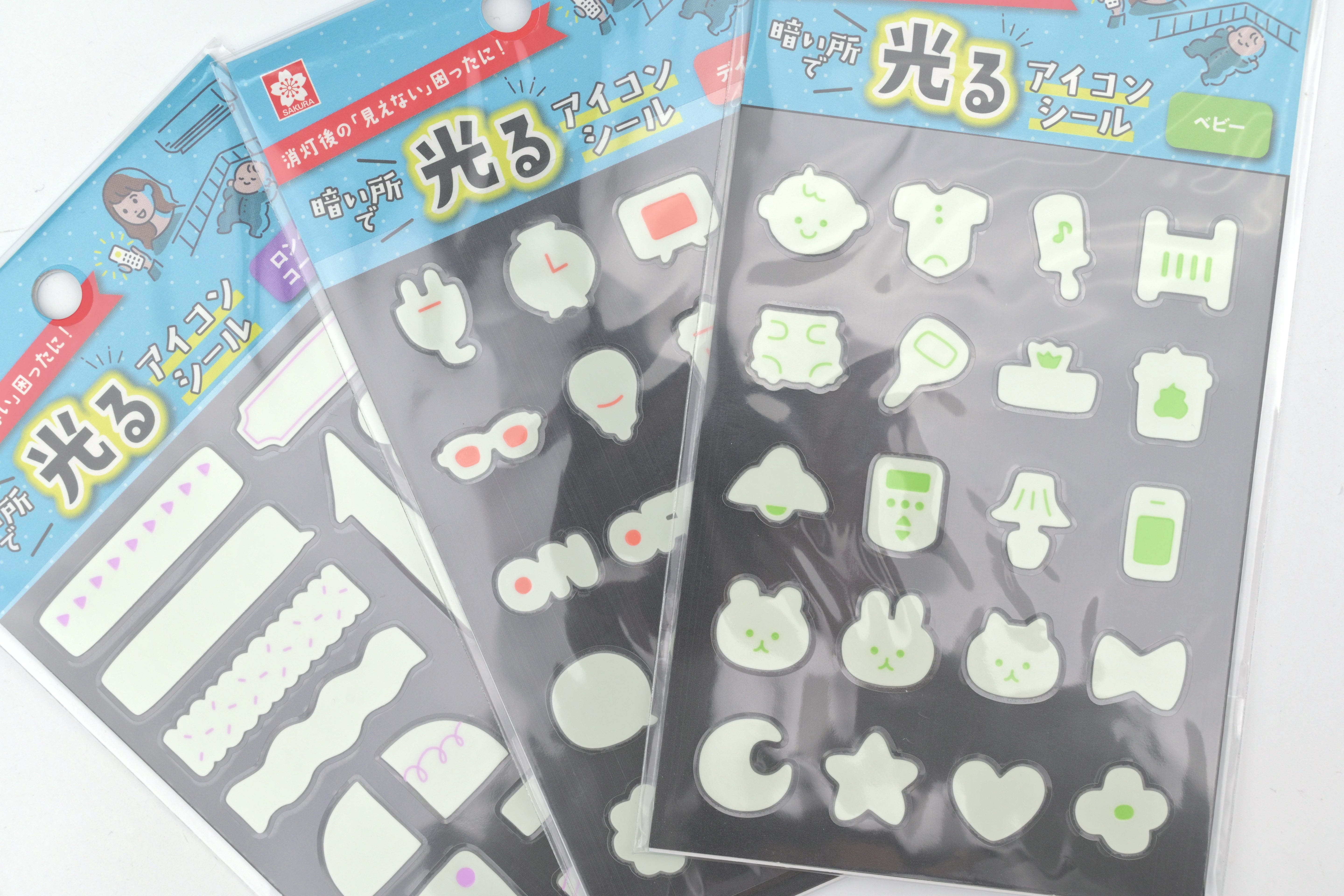 Sakura Glow-in-the-Dark Icon Stickers