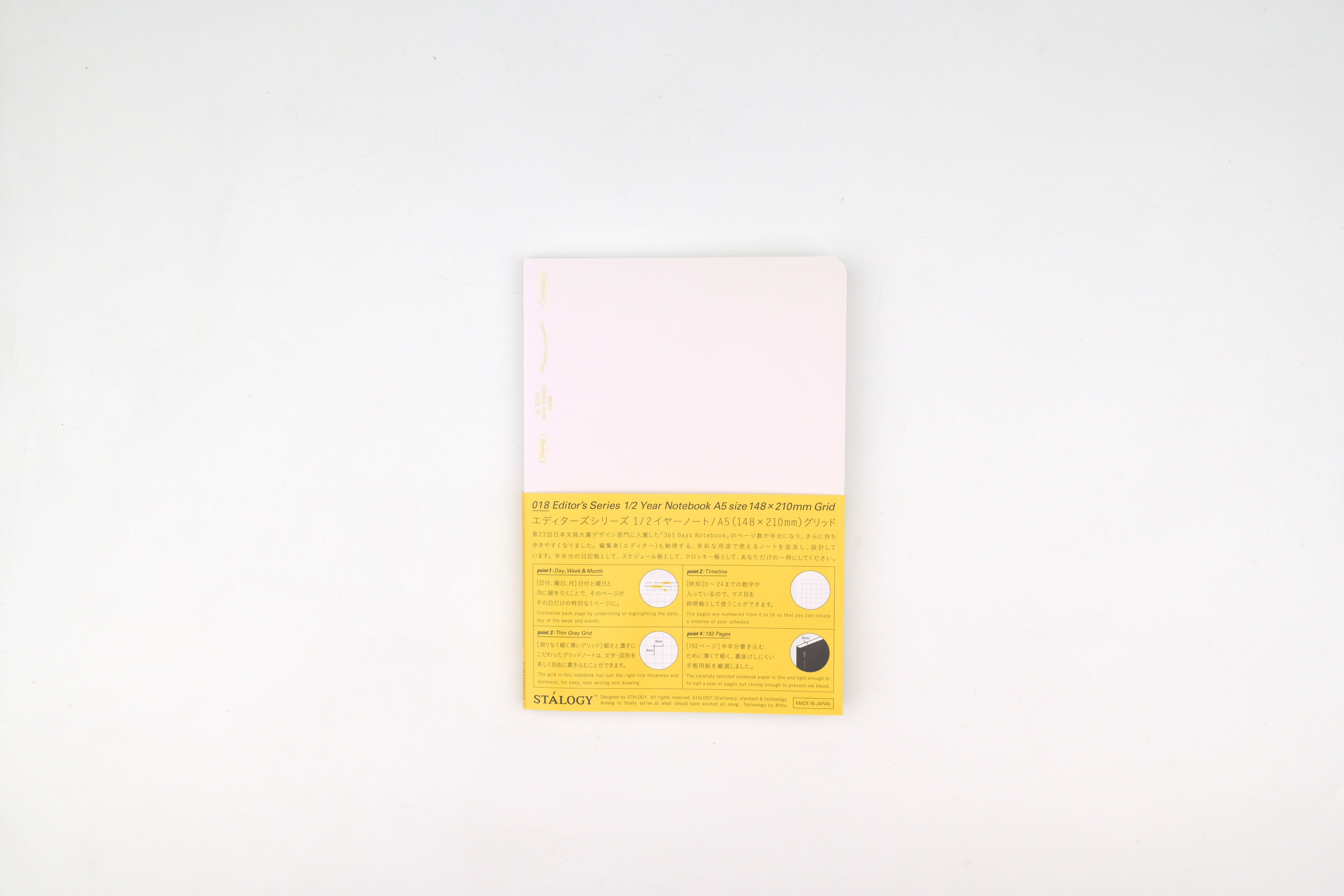 Stalogy - 2026 Limited Edition - Editor's Series 1/2 Year Notebook