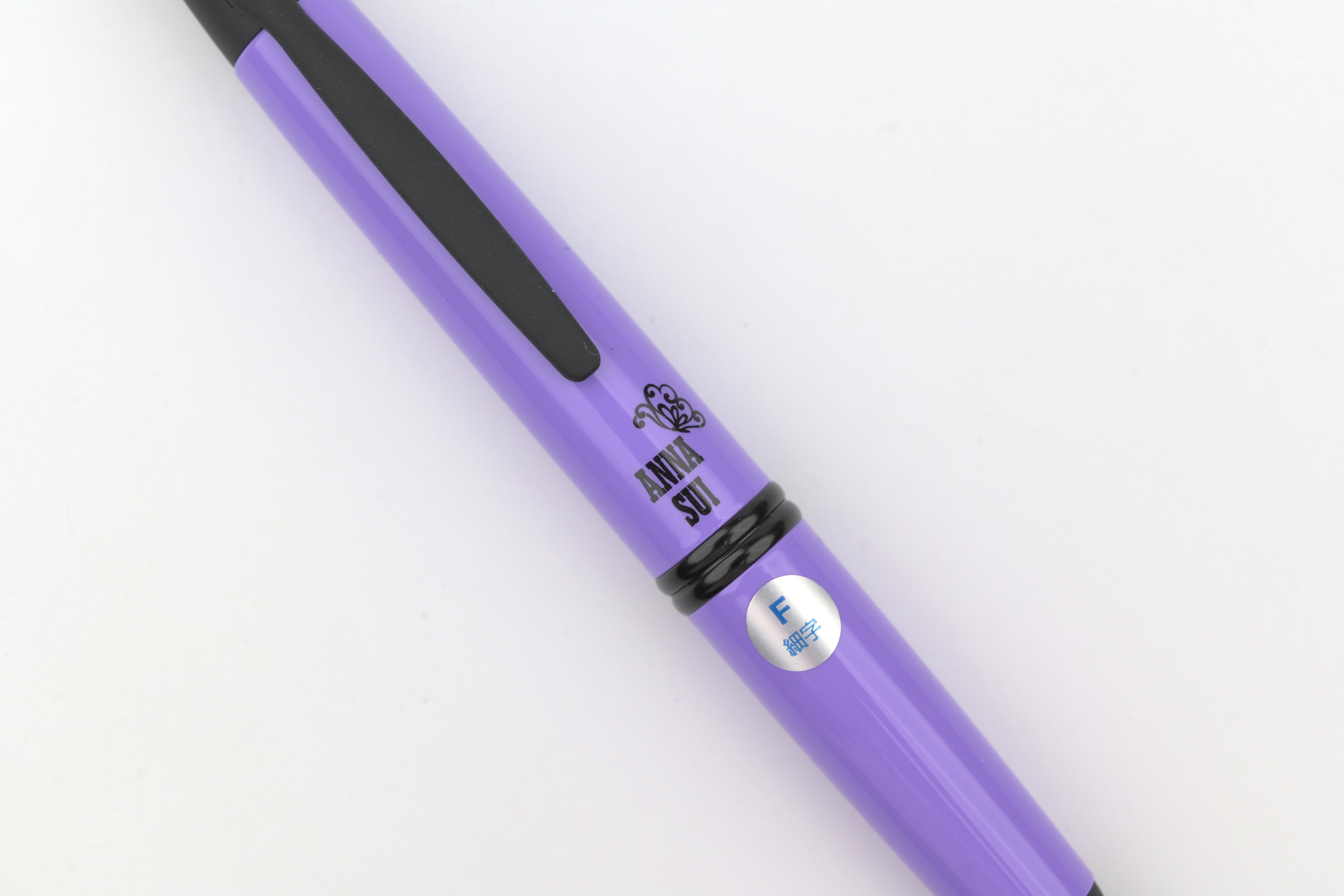 Pilot x Anna Sui Vanishing Point - Limited Edition – Yoseka Stationery