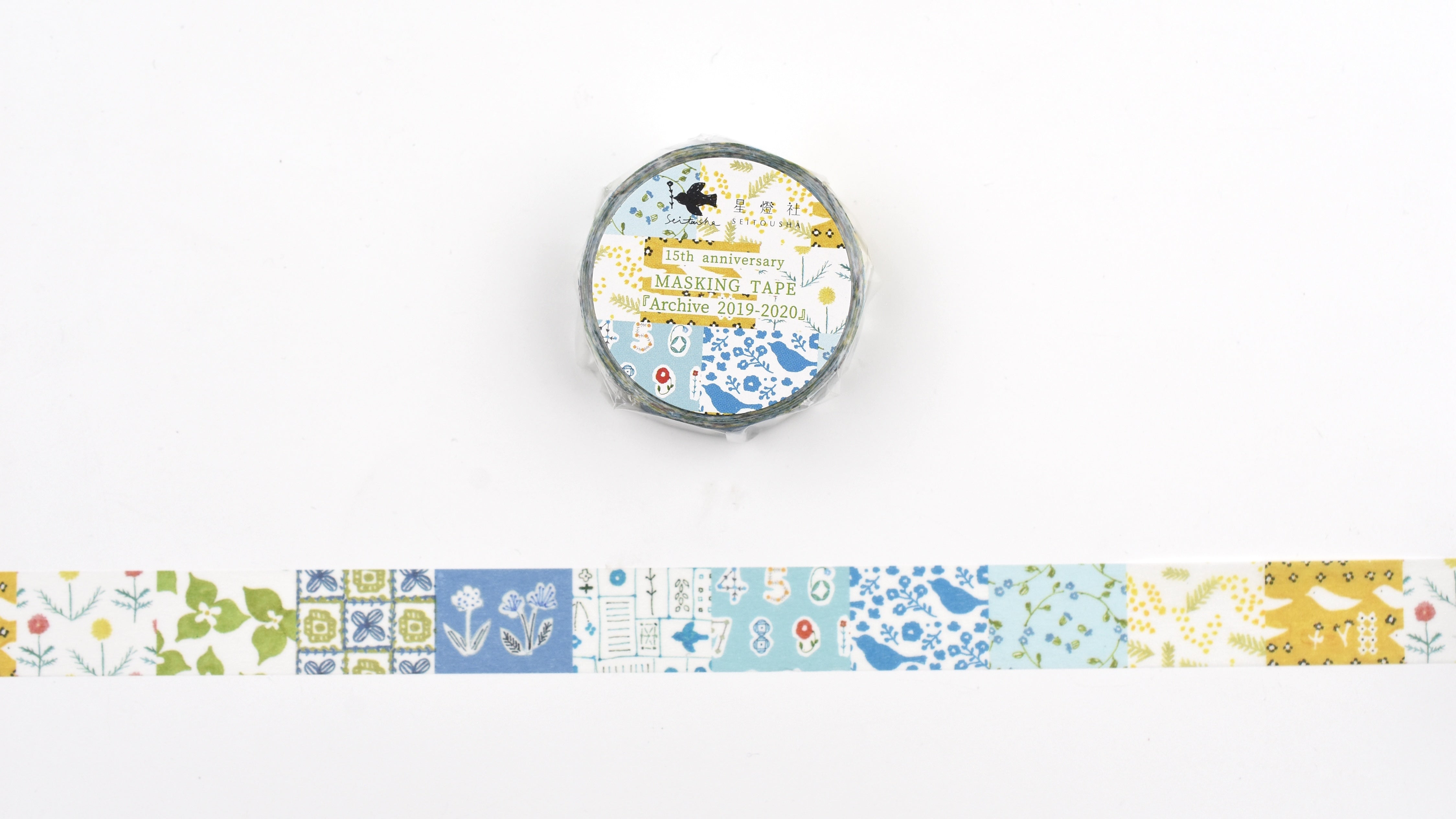 Seitousha Washi Tape - 15th Anniversary - Archive 2019-2020