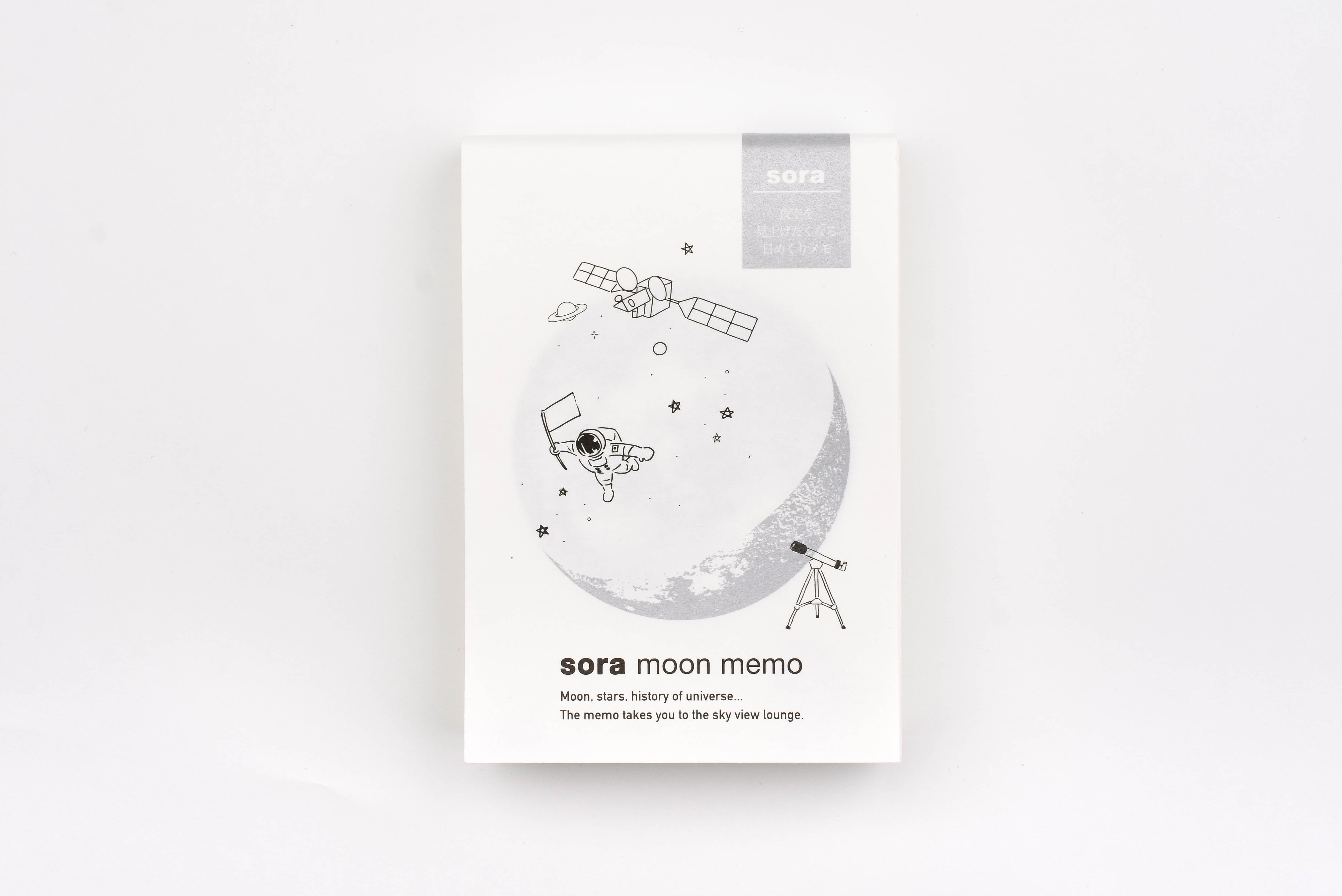 Shinnippon - Sora Moon - Memo Pad